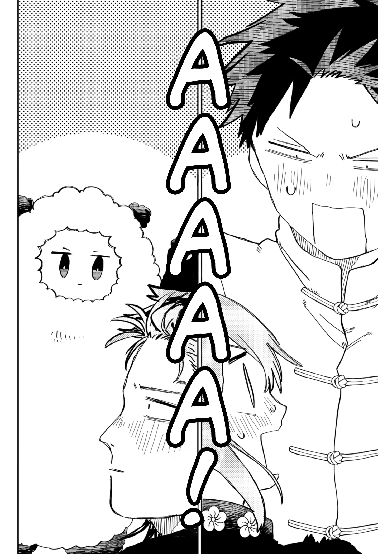 Read Детсадовские войны Manga Online