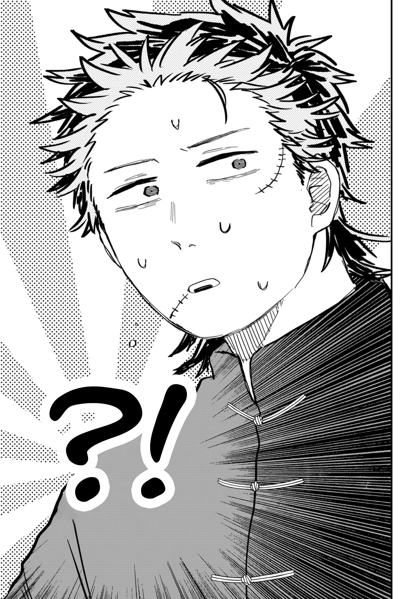 Read Детсадовские войны Manga Online