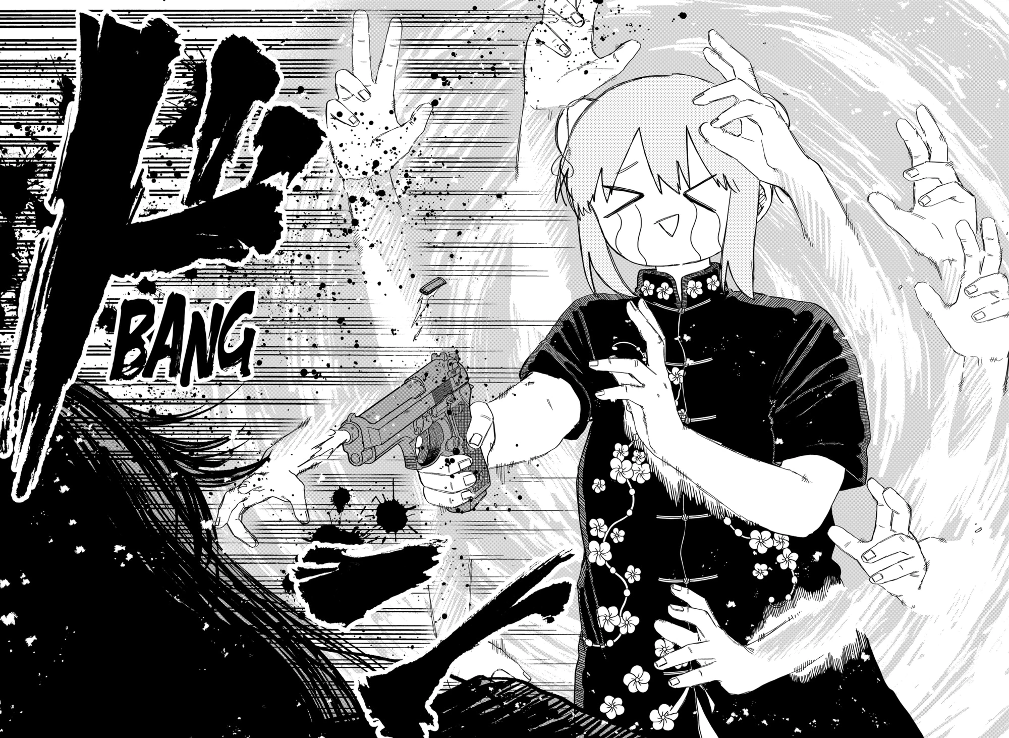 Read Детсадовские войны Manga Online