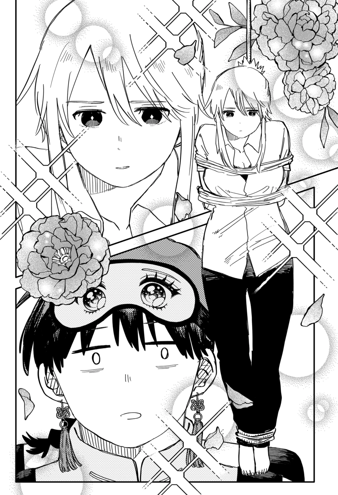 Read Детсадовские войны Manga Online