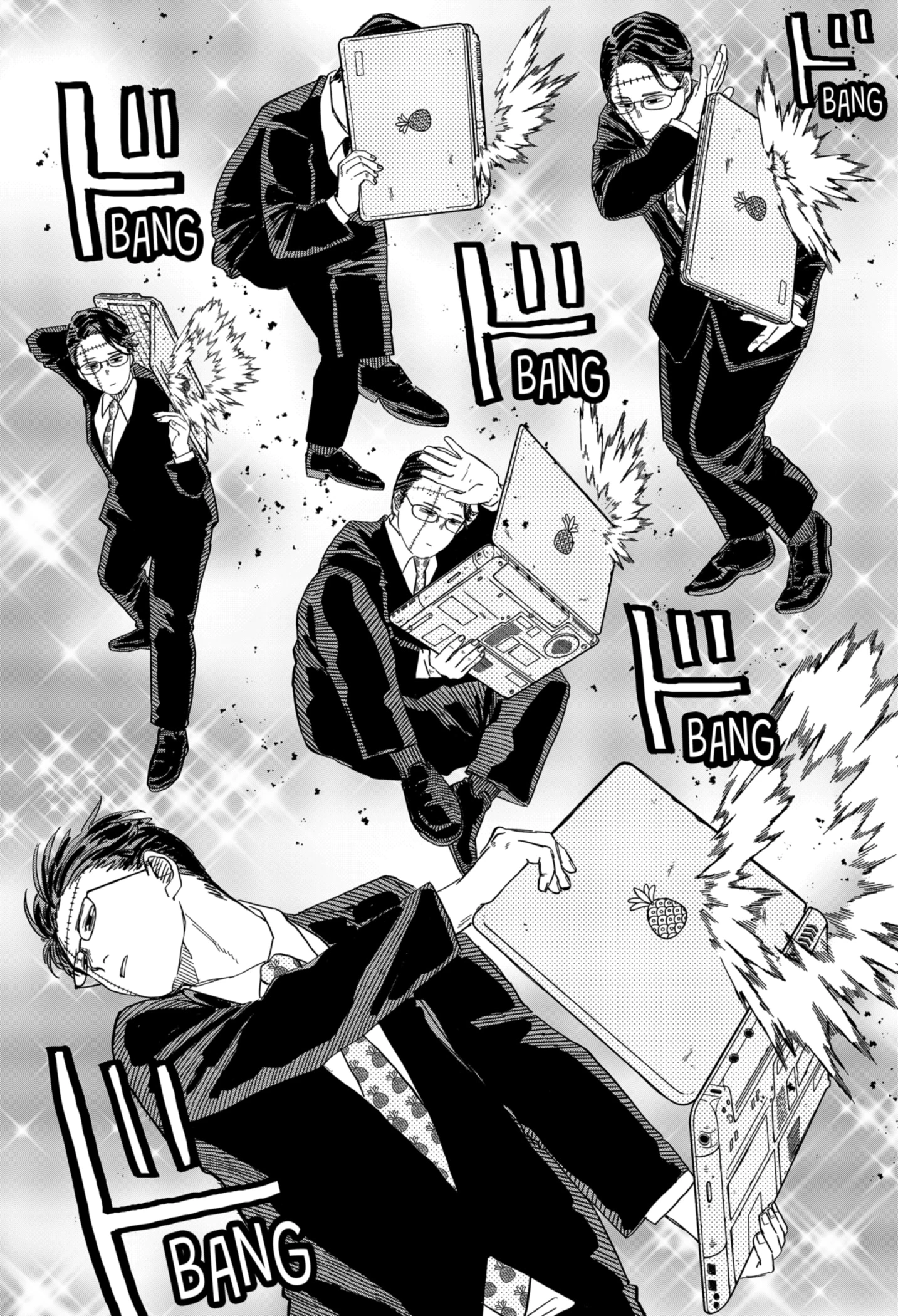 Read Детсадовские войны Manga Online