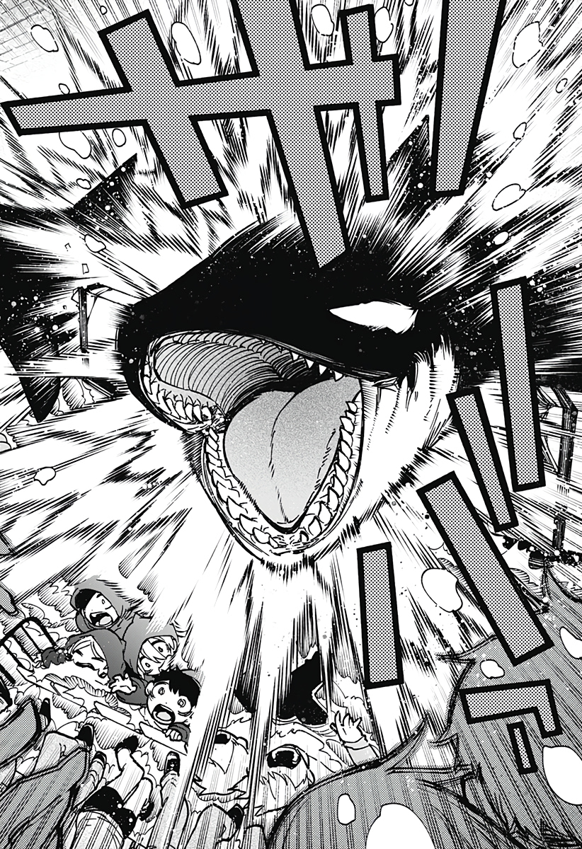 Read Заставь влюбиться экзорциста Manga Online