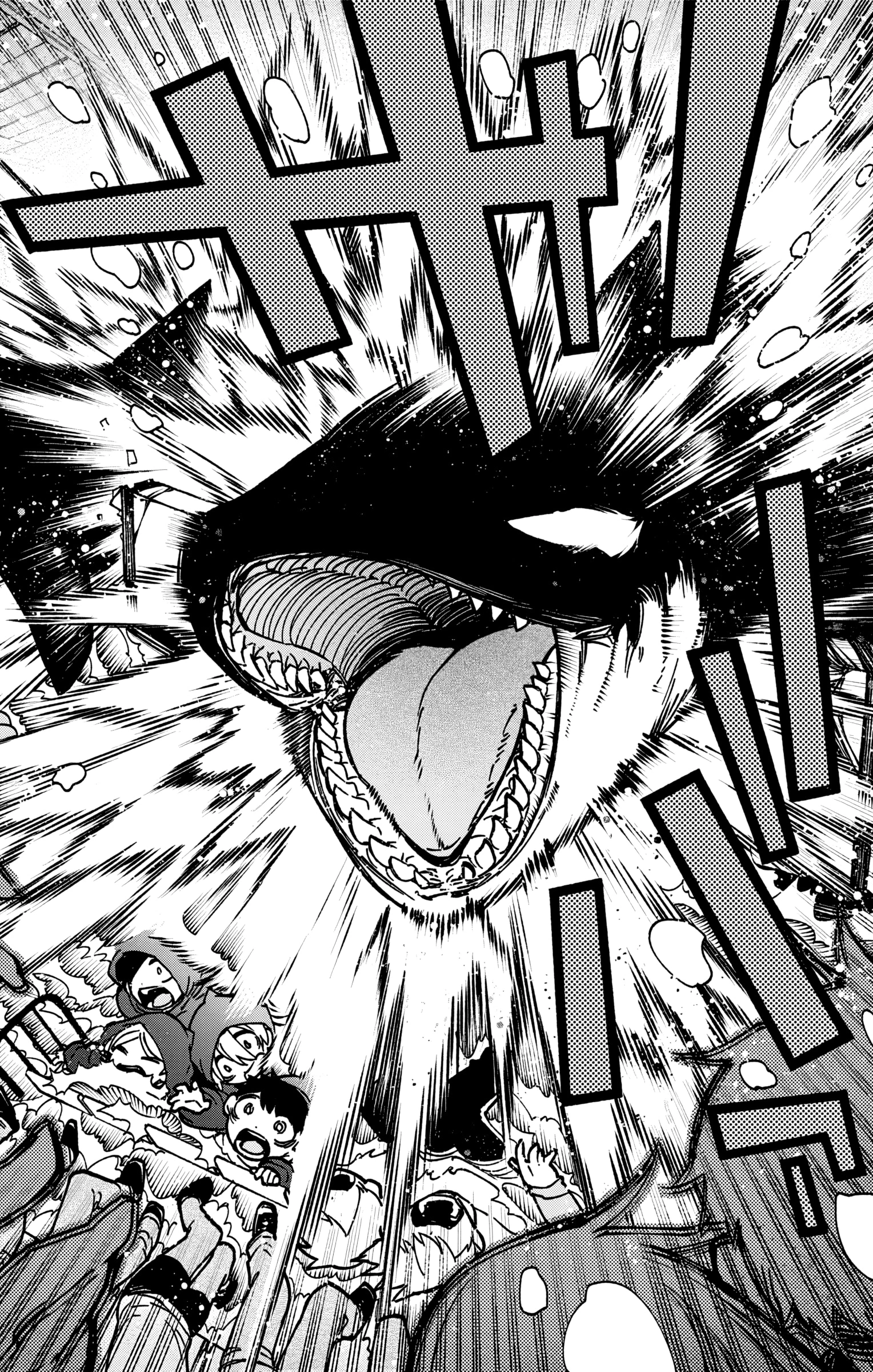 Read Заставь влюбиться экзорциста Manga Online