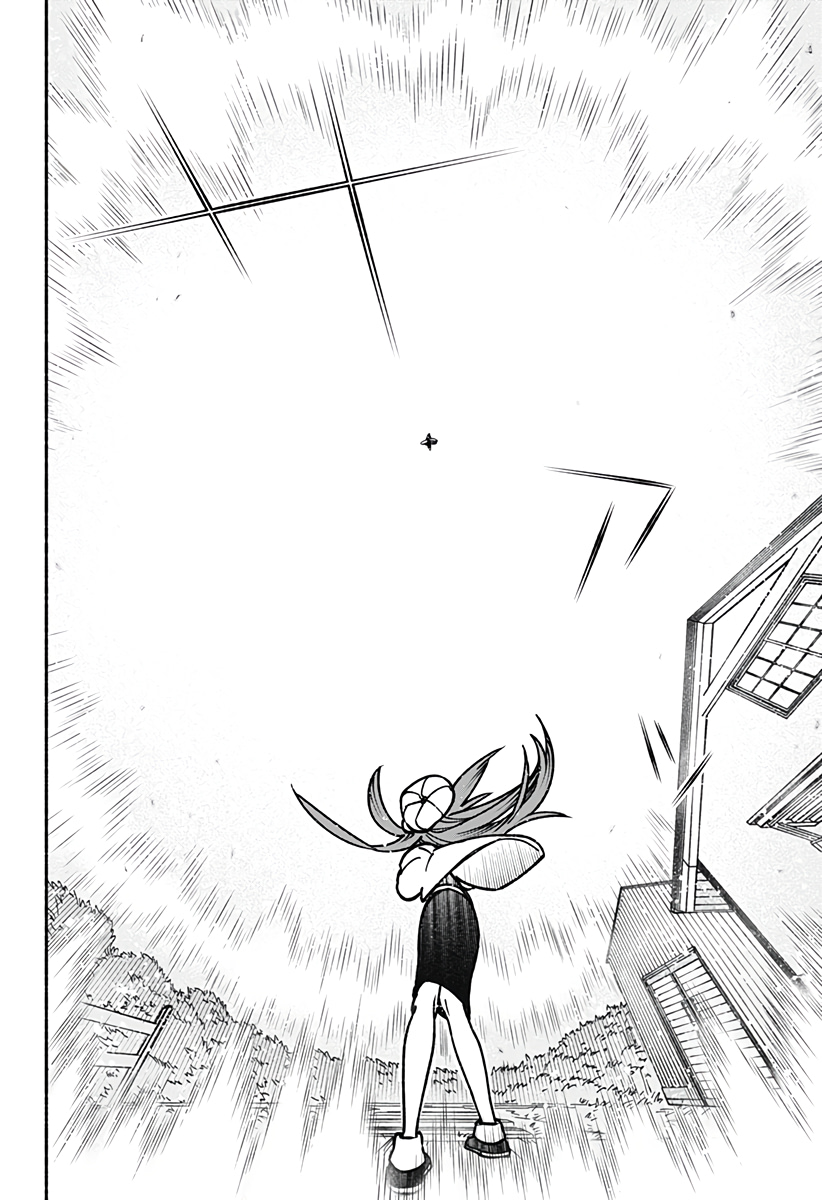 Read Заставь влюбиться экзорциста Manga Online