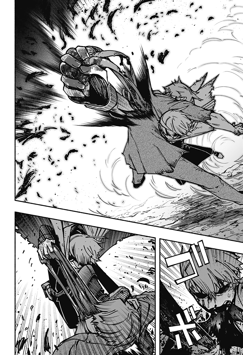 Read Заставь влюбиться экзорциста Manga Online