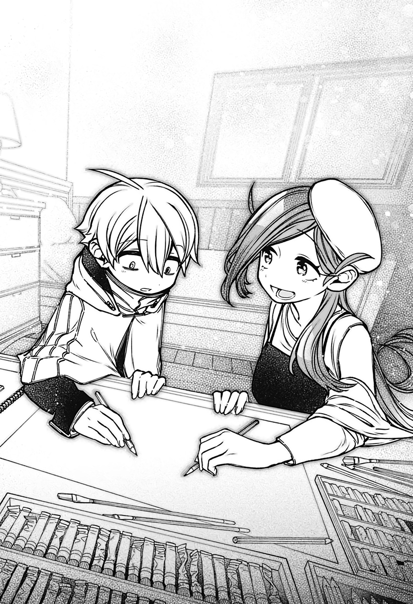 Read Заставь влюбиться экзорциста Manga Online