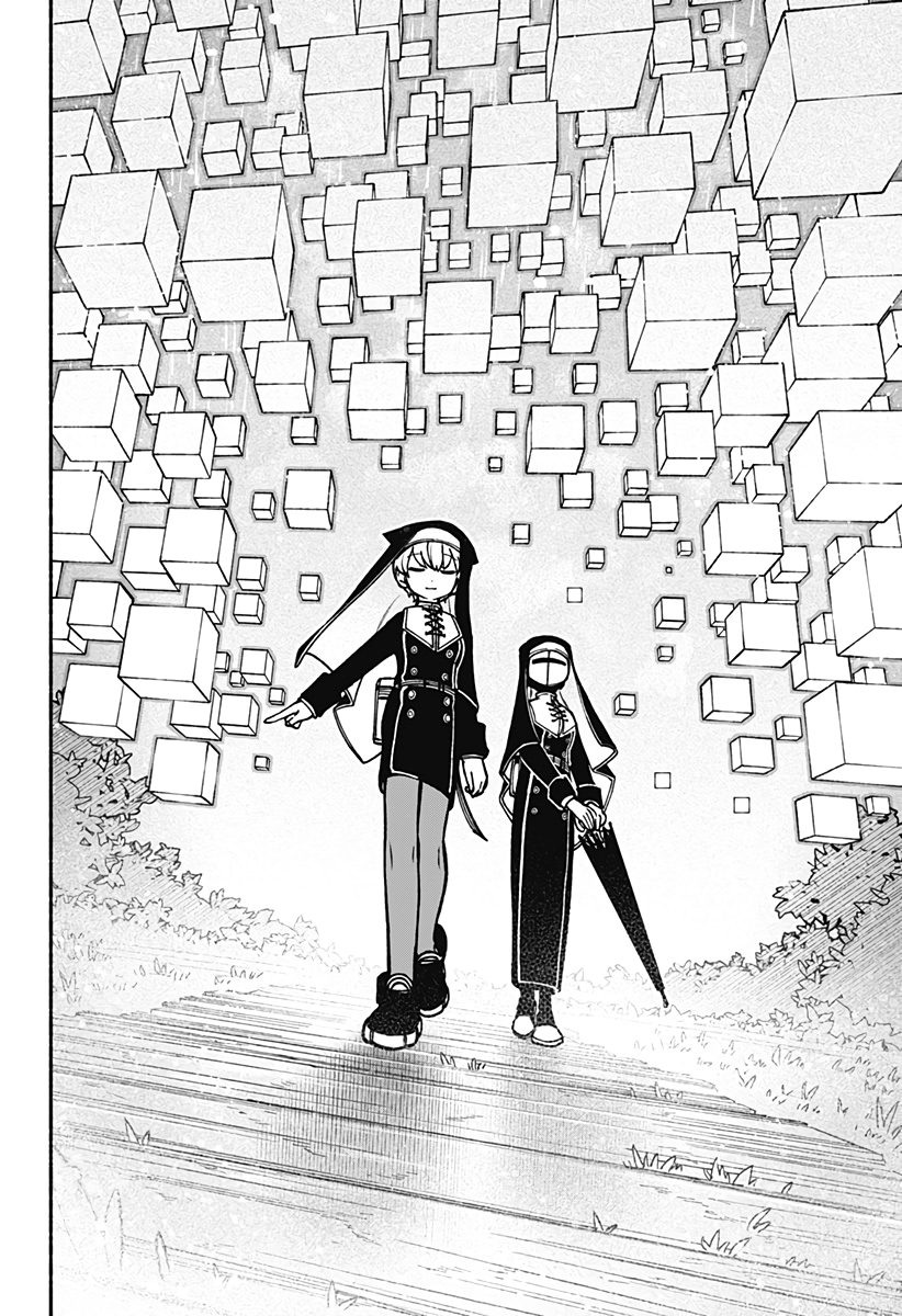 Read Заставь влюбиться экзорциста Manga Online