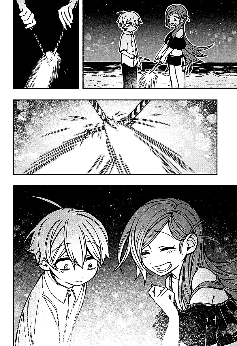 Read Заставь влюбиться экзорциста Manga Online