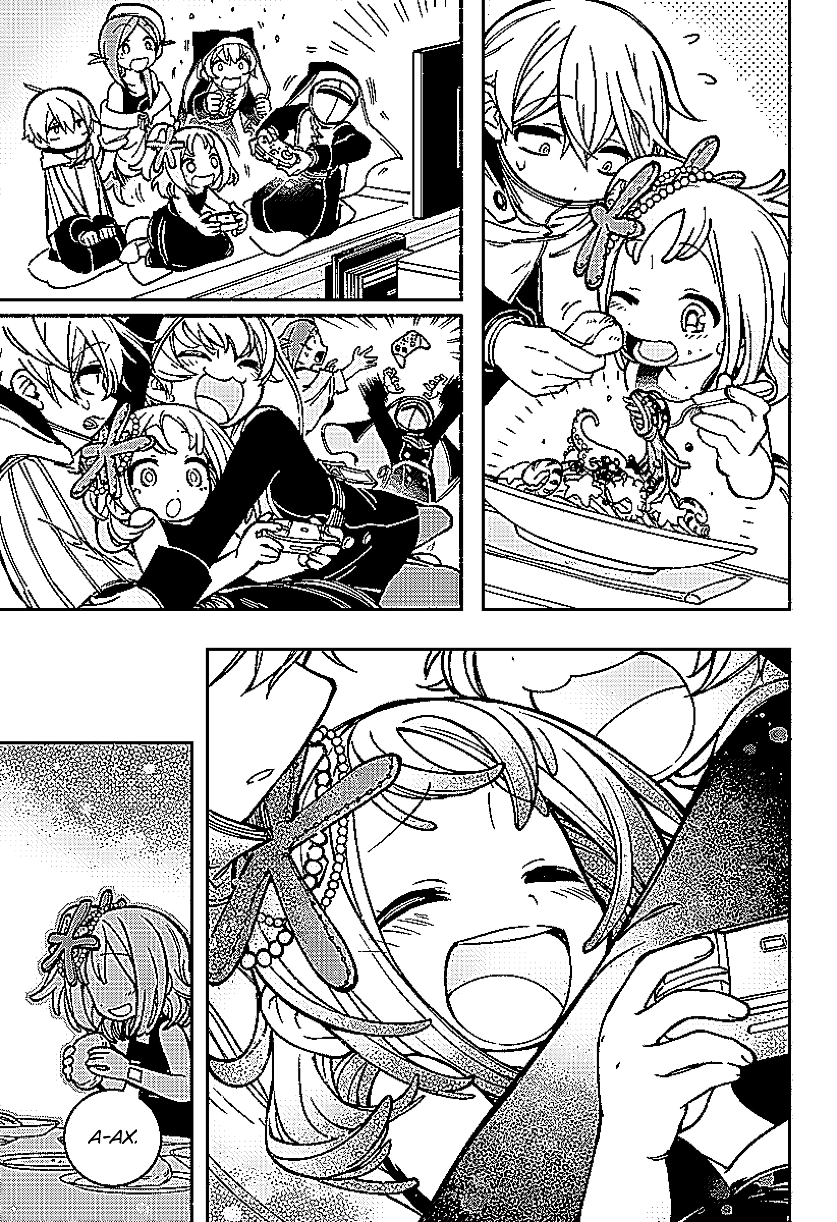 Read Заставь влюбиться экзорциста Manga Online