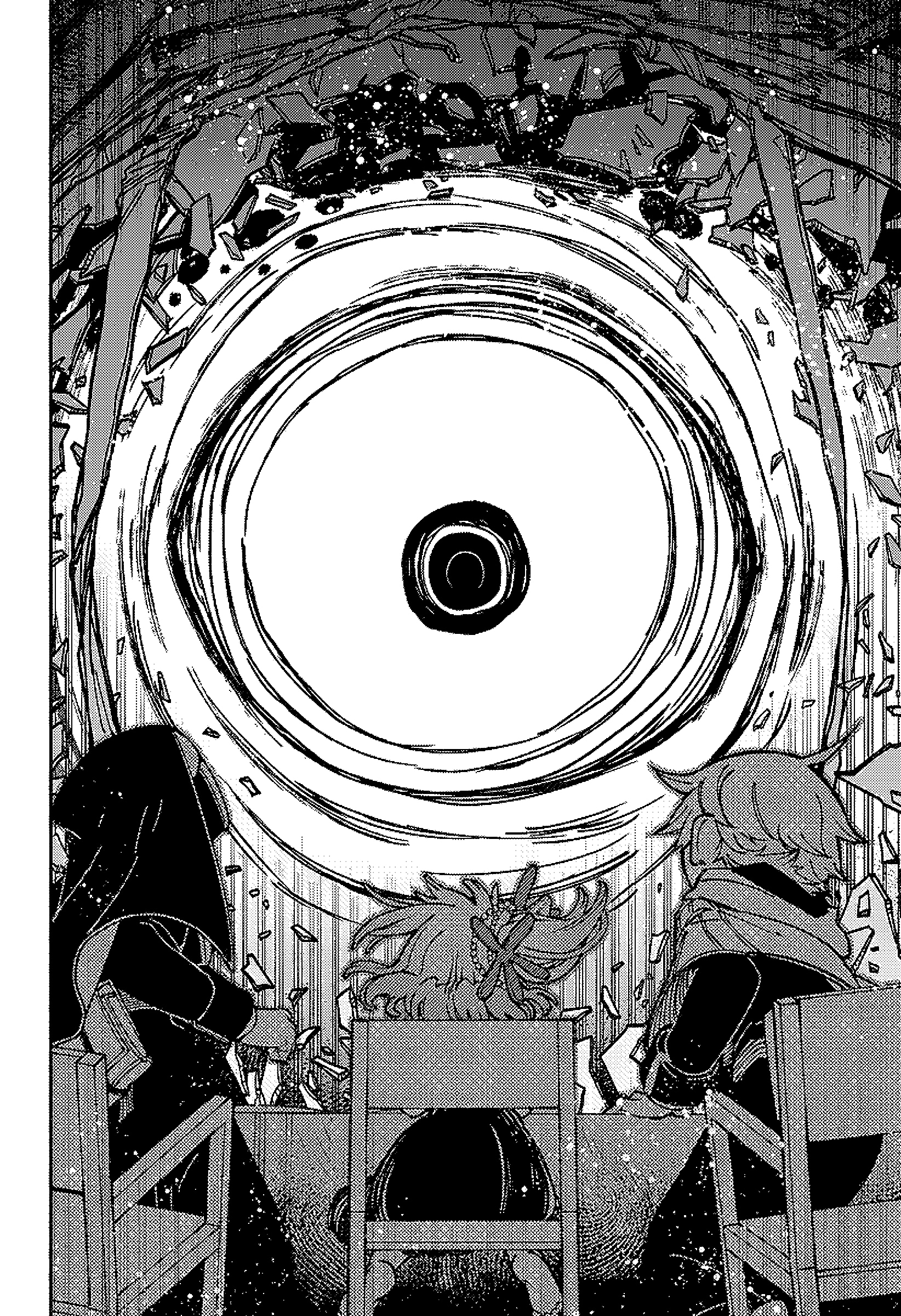 Read Заставь влюбиться экзорциста Manga Online