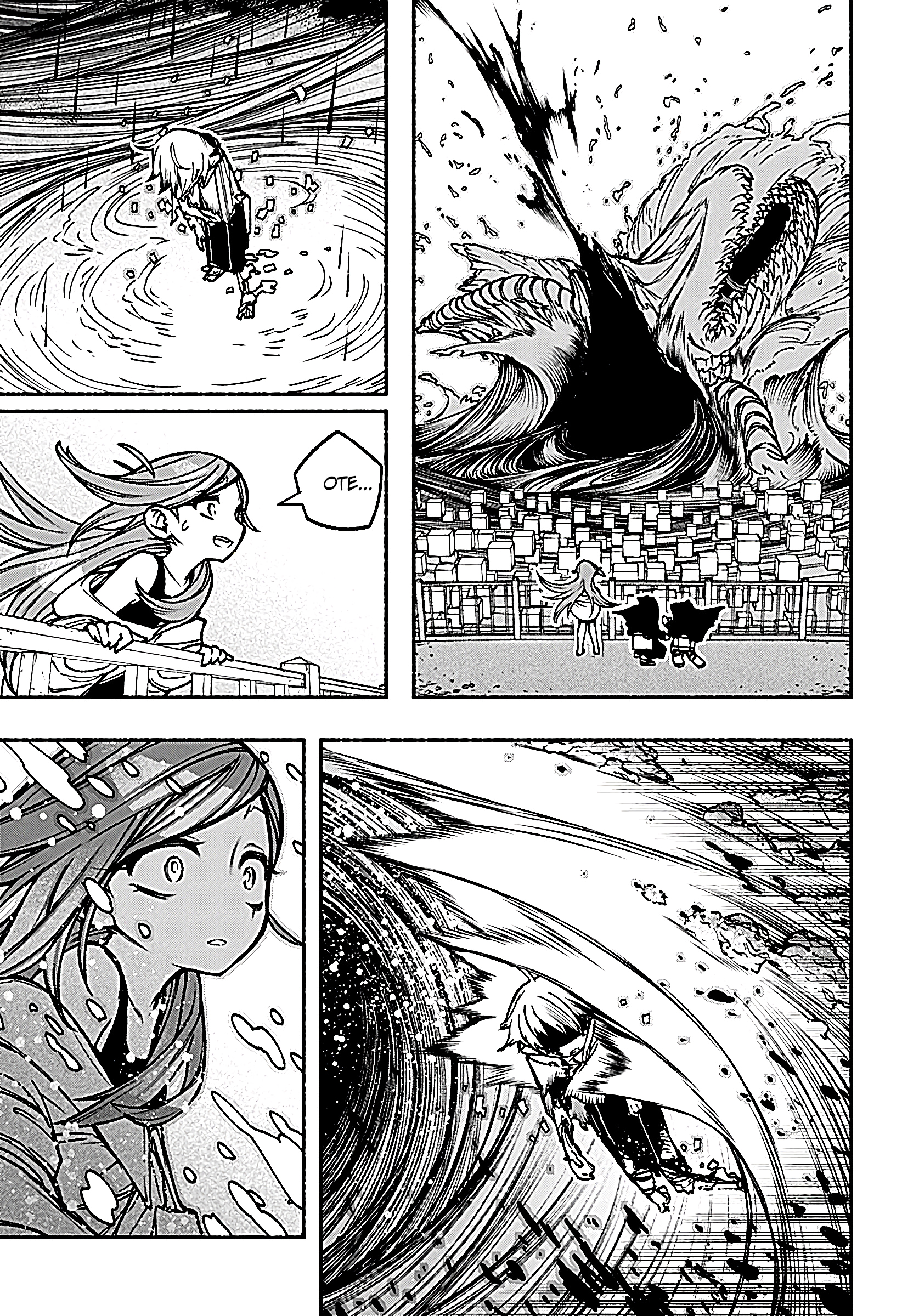 Read Заставь влюбиться экзорциста Manga Online