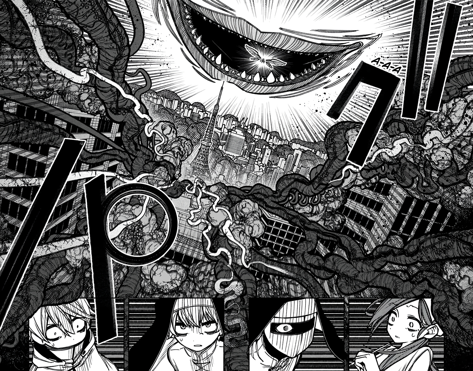 Read Заставь влюбиться экзорциста Manga Online