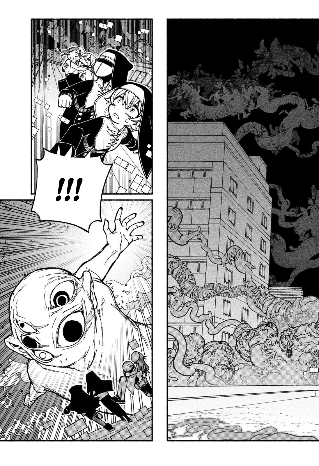 Read Заставь влюбиться экзорциста Manga Online