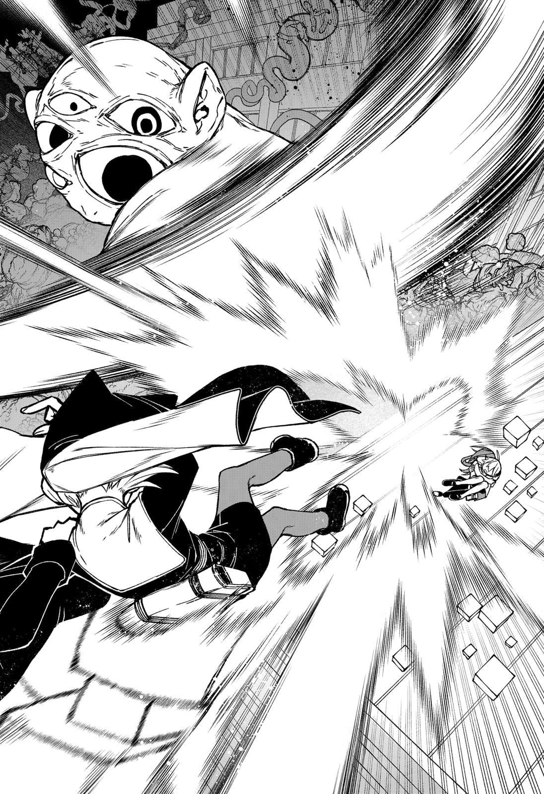 Read Заставь влюбиться экзорциста Manga Online