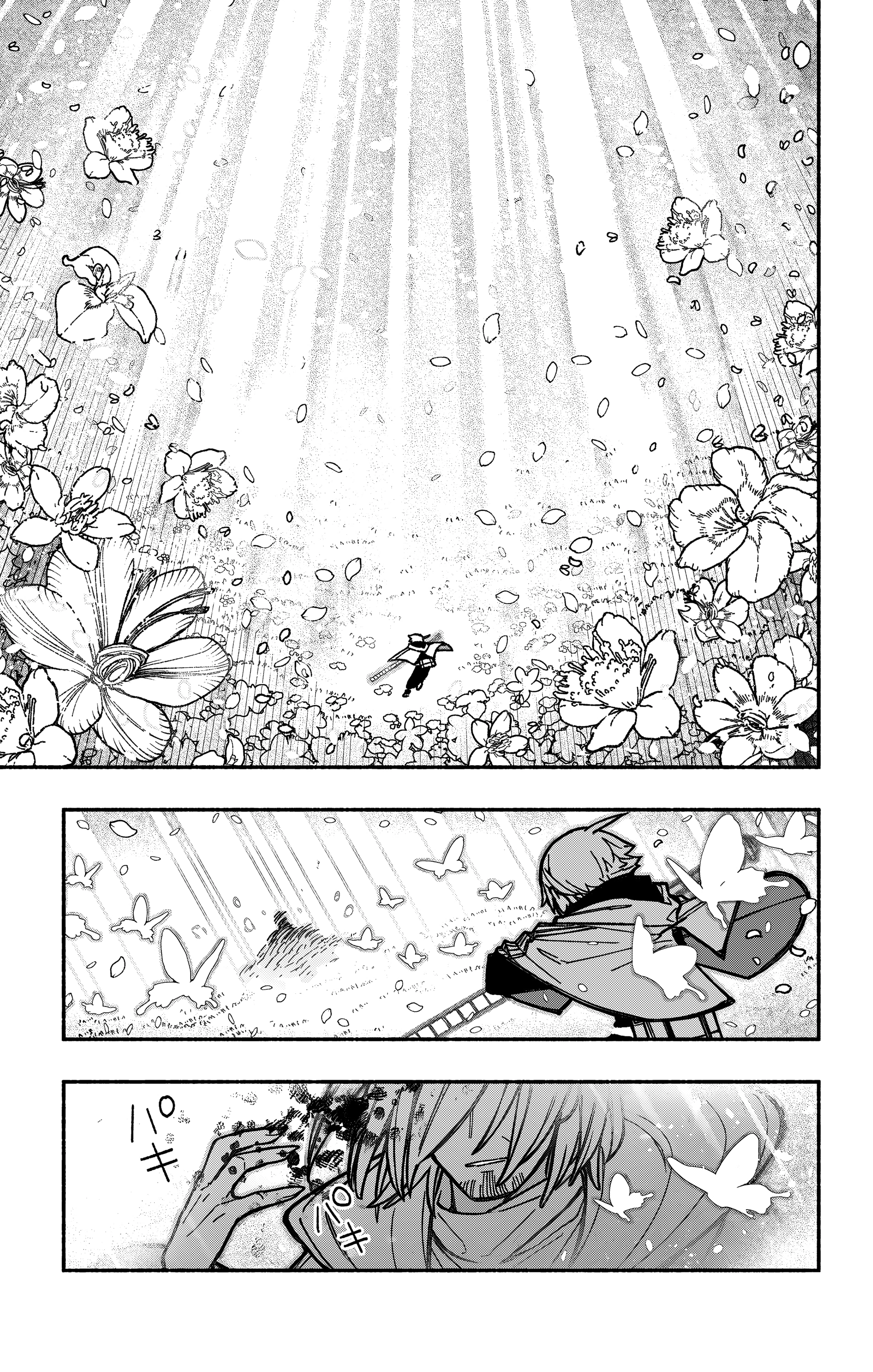 Read Заставь влюбиться экзорциста Manga Online