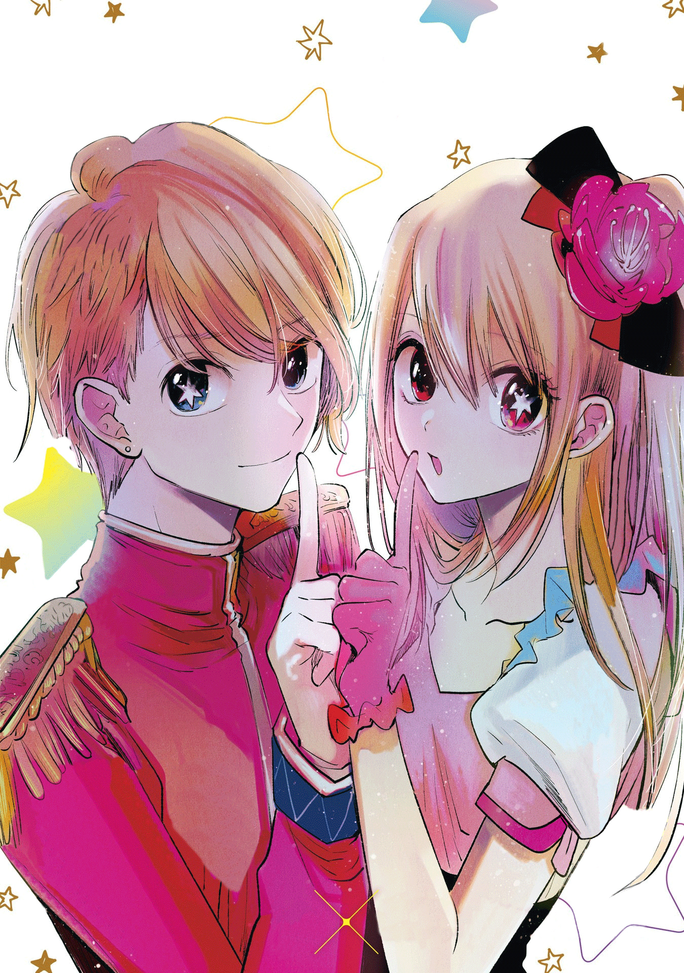 Read Звёздное Дитя Manga Online