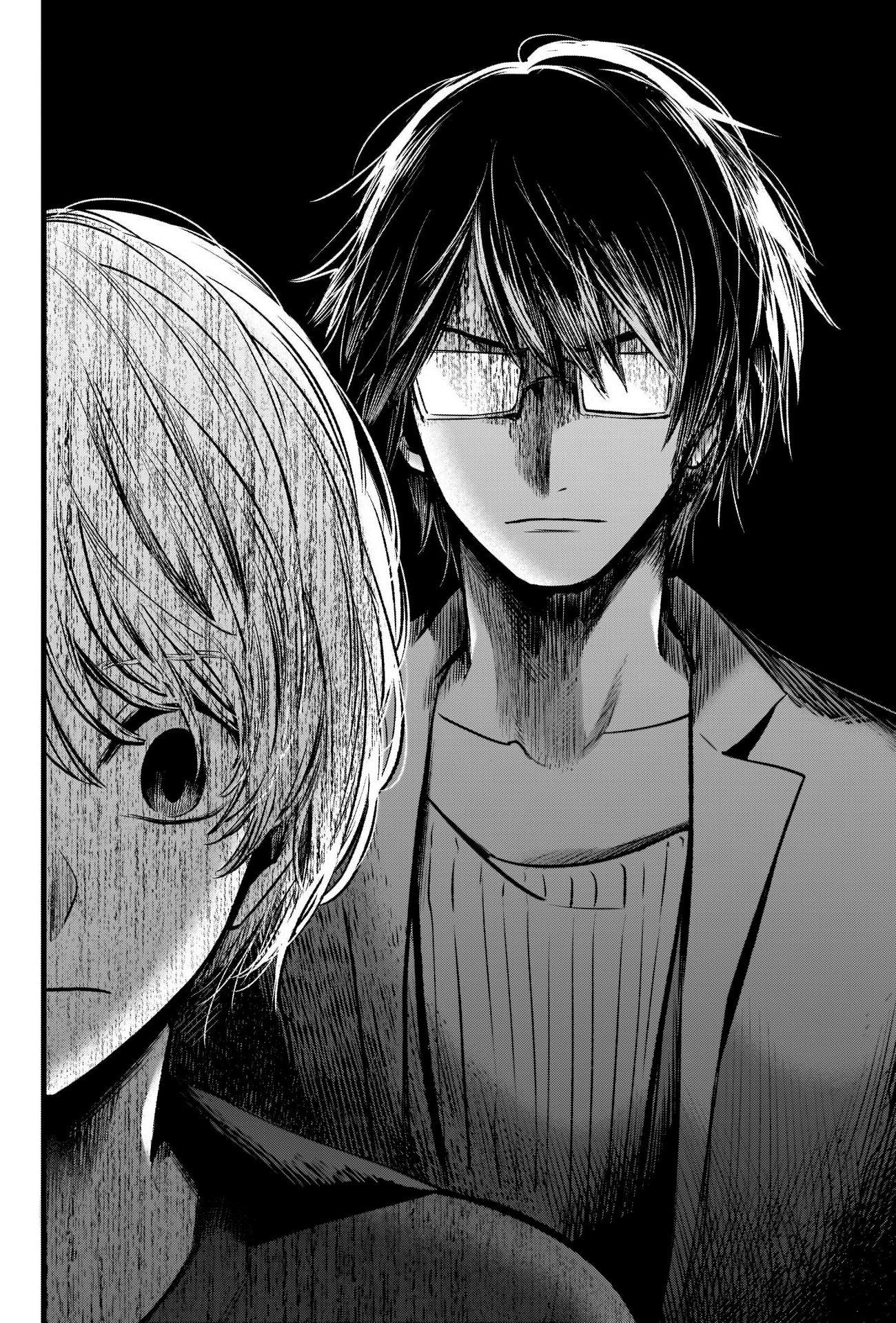 Read Звёздное Дитя Manga Online