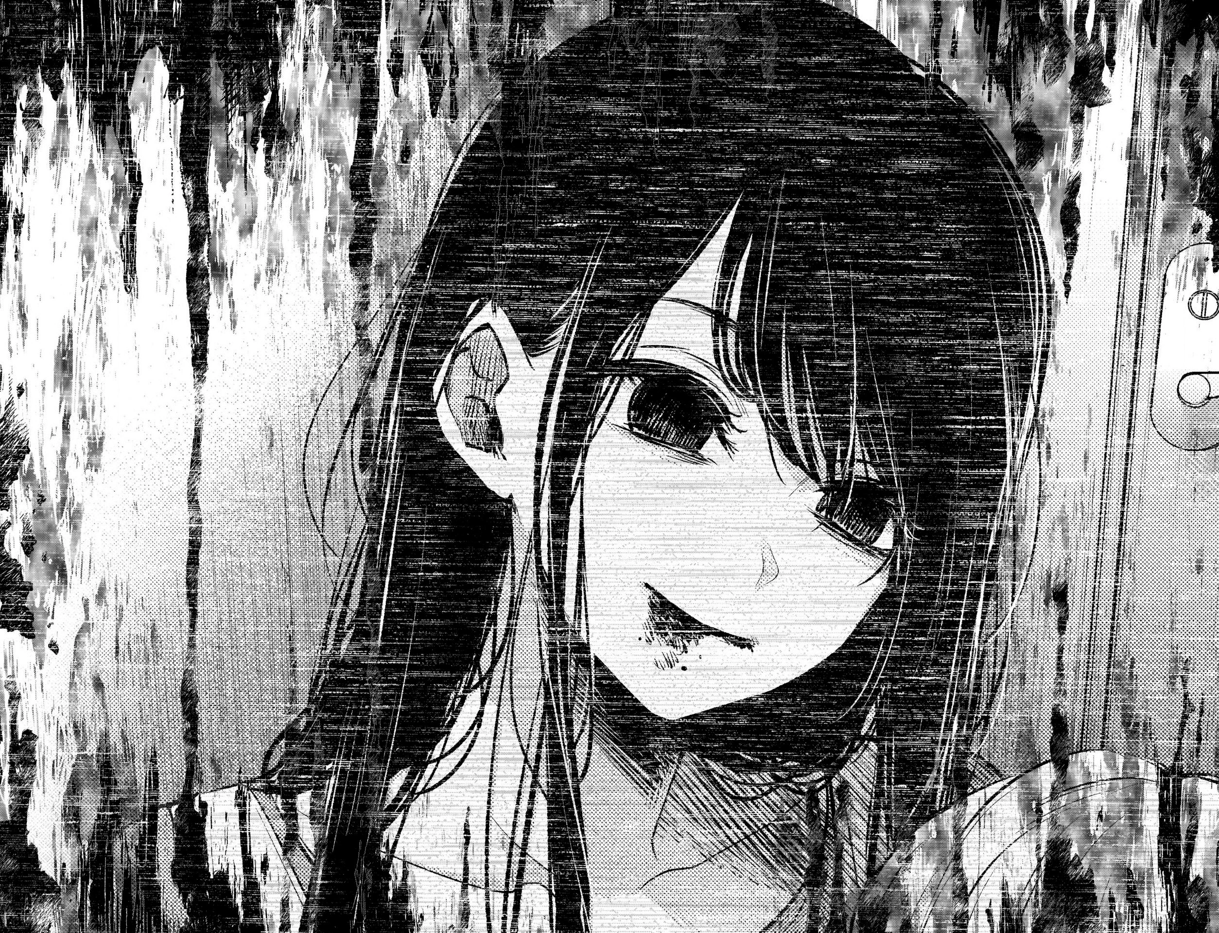 Read Звёздное Дитя Manga Online