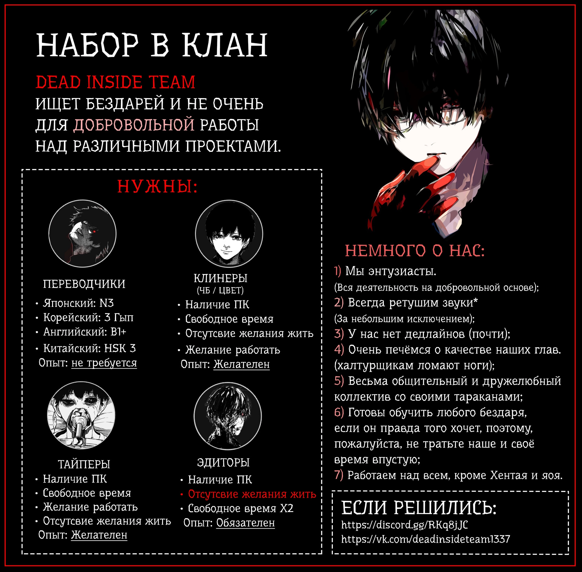 Read Звёздное Дитя Manga Online