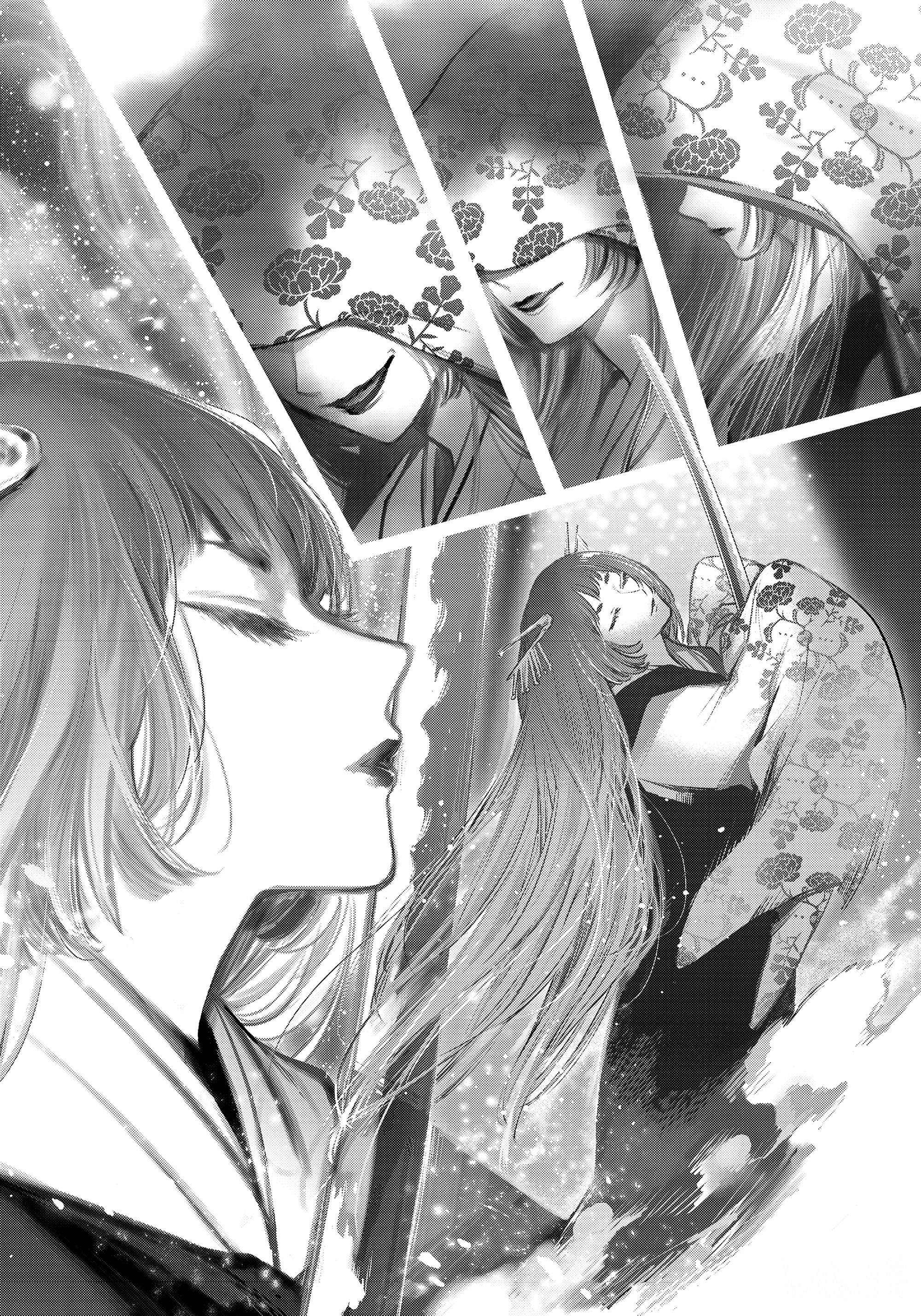 Read Звёздное Дитя Manga Online