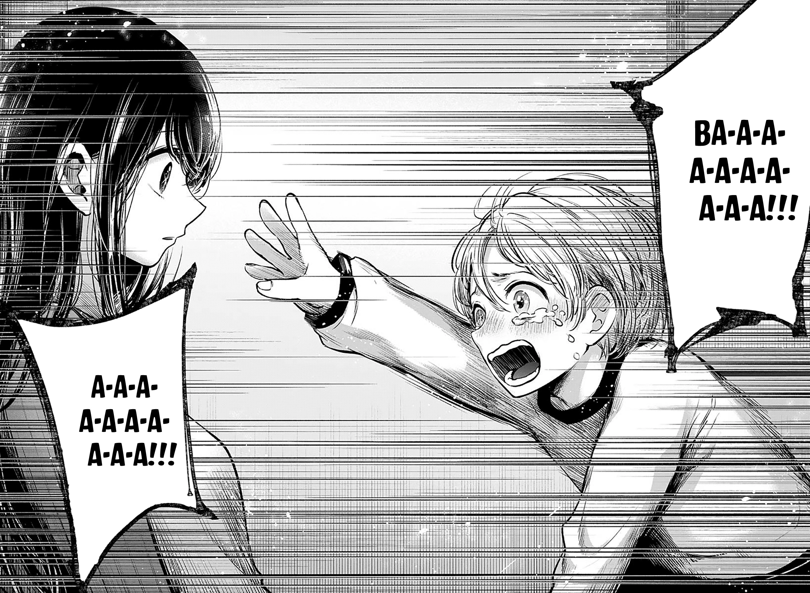 Read Звёздное Дитя Manga Online