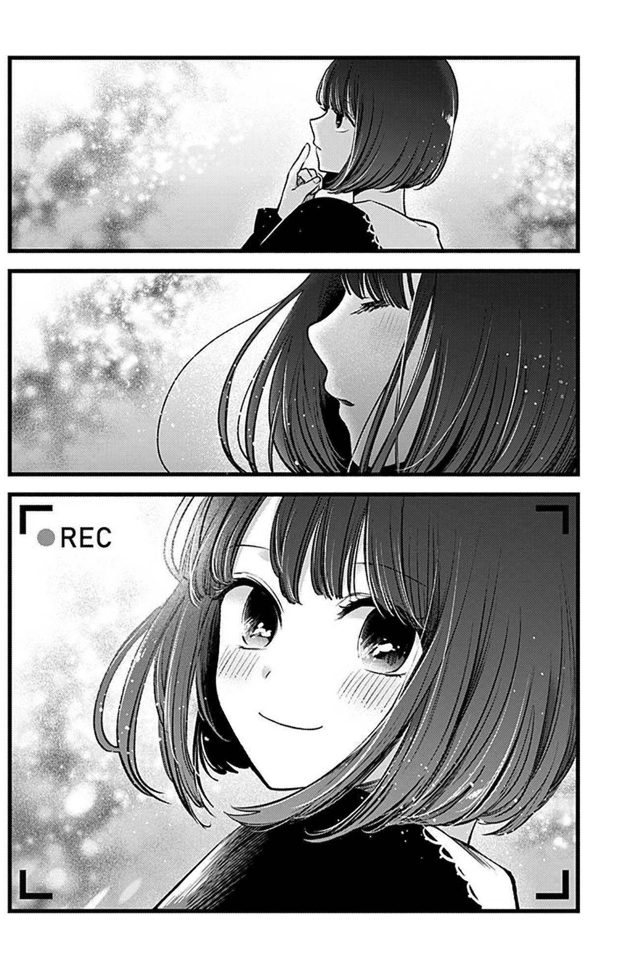 Read Звёздное Дитя Manga Online