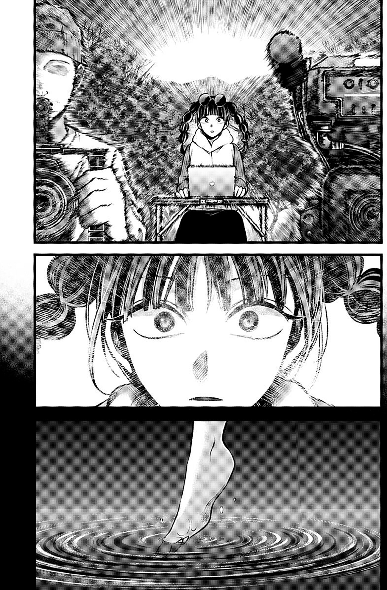 Read Звёздное Дитя Manga Online