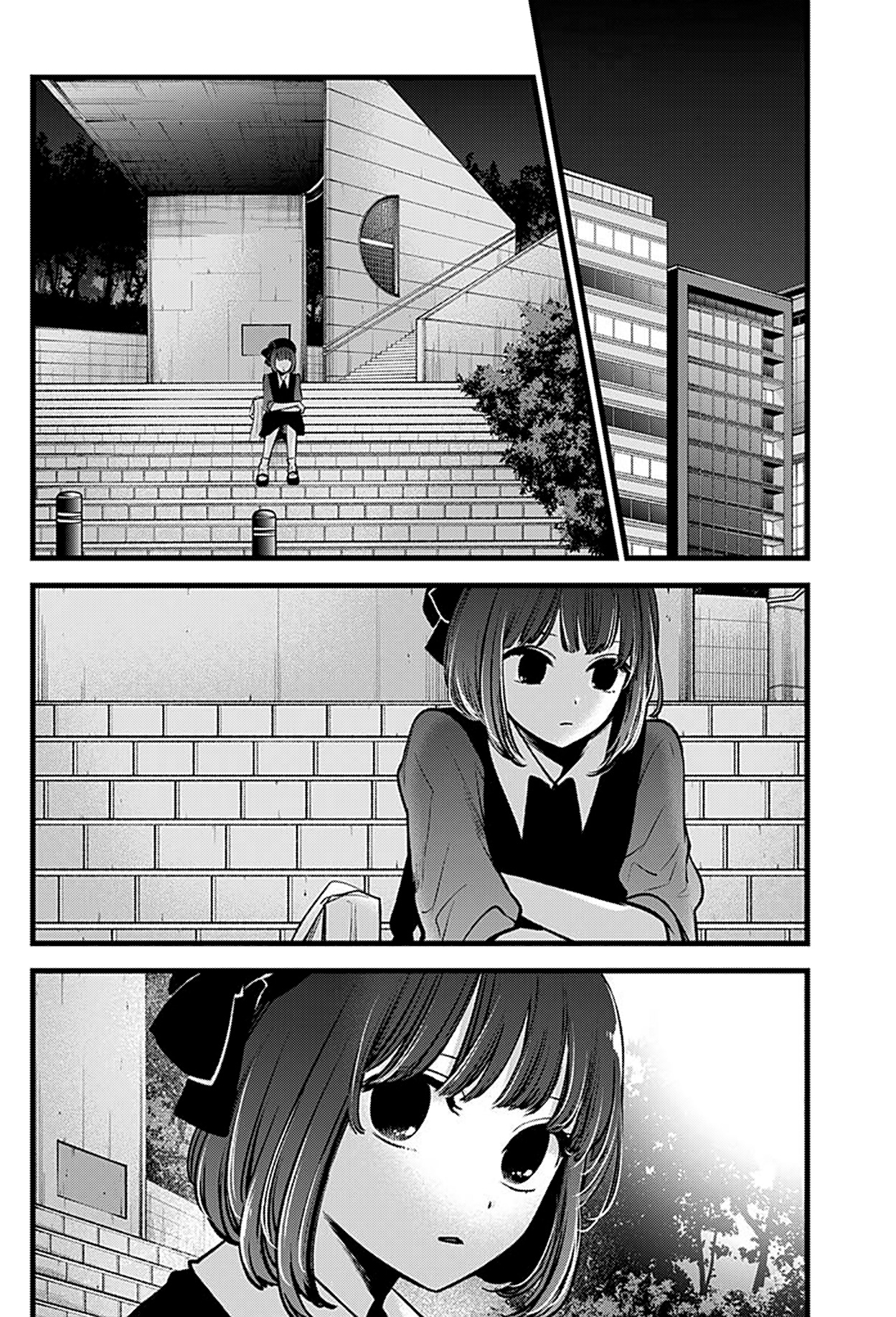 Read Звёздное Дитя Manga Online