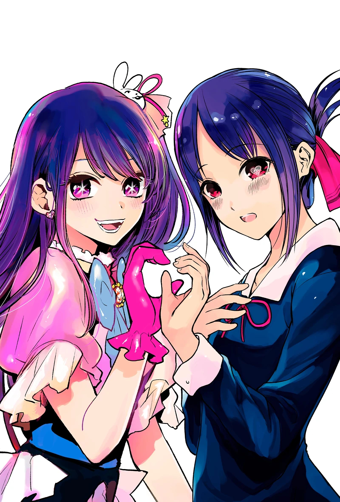 Read Звёздное Дитя Manga Online