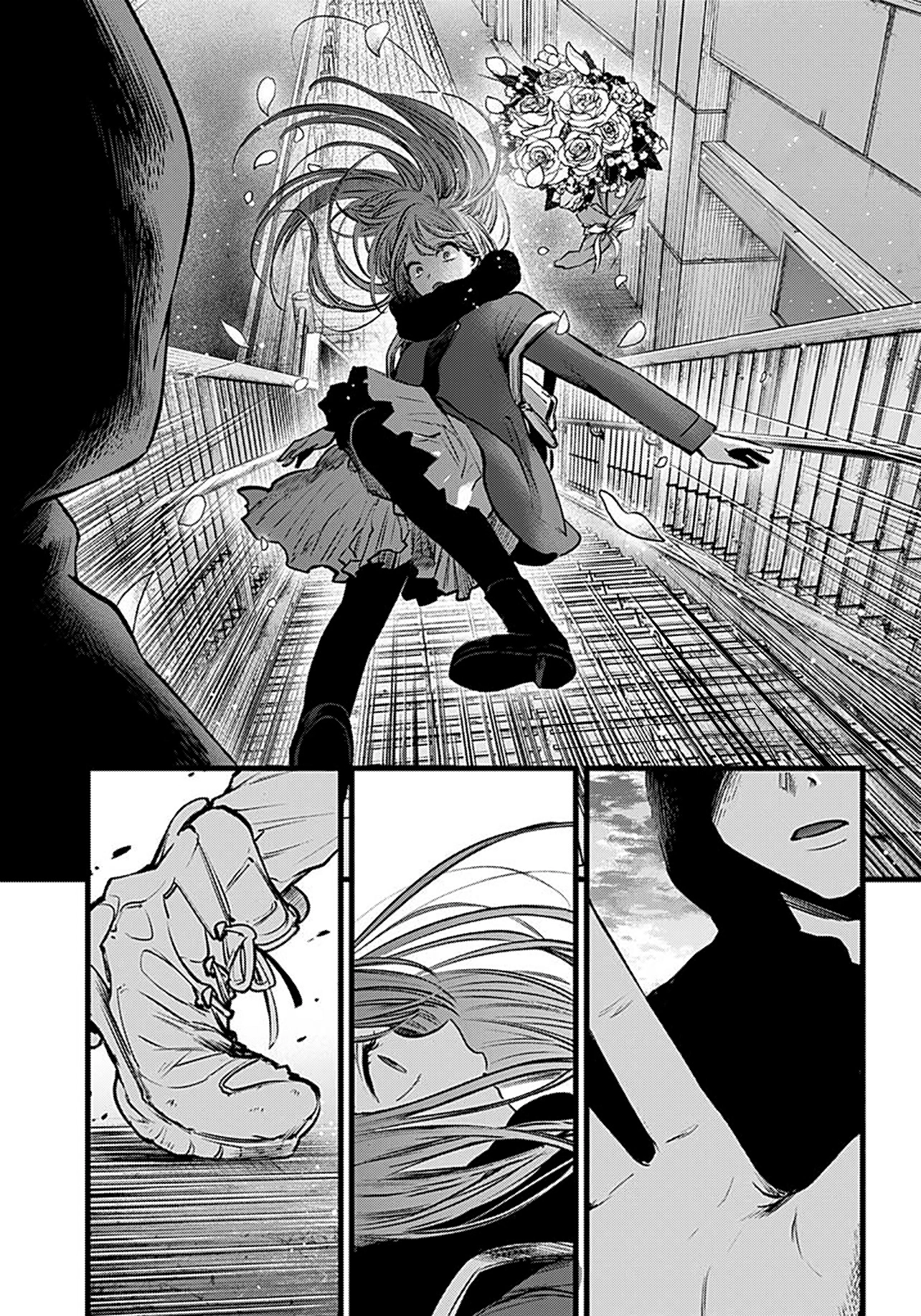 Read Звёздное Дитя Manga Online