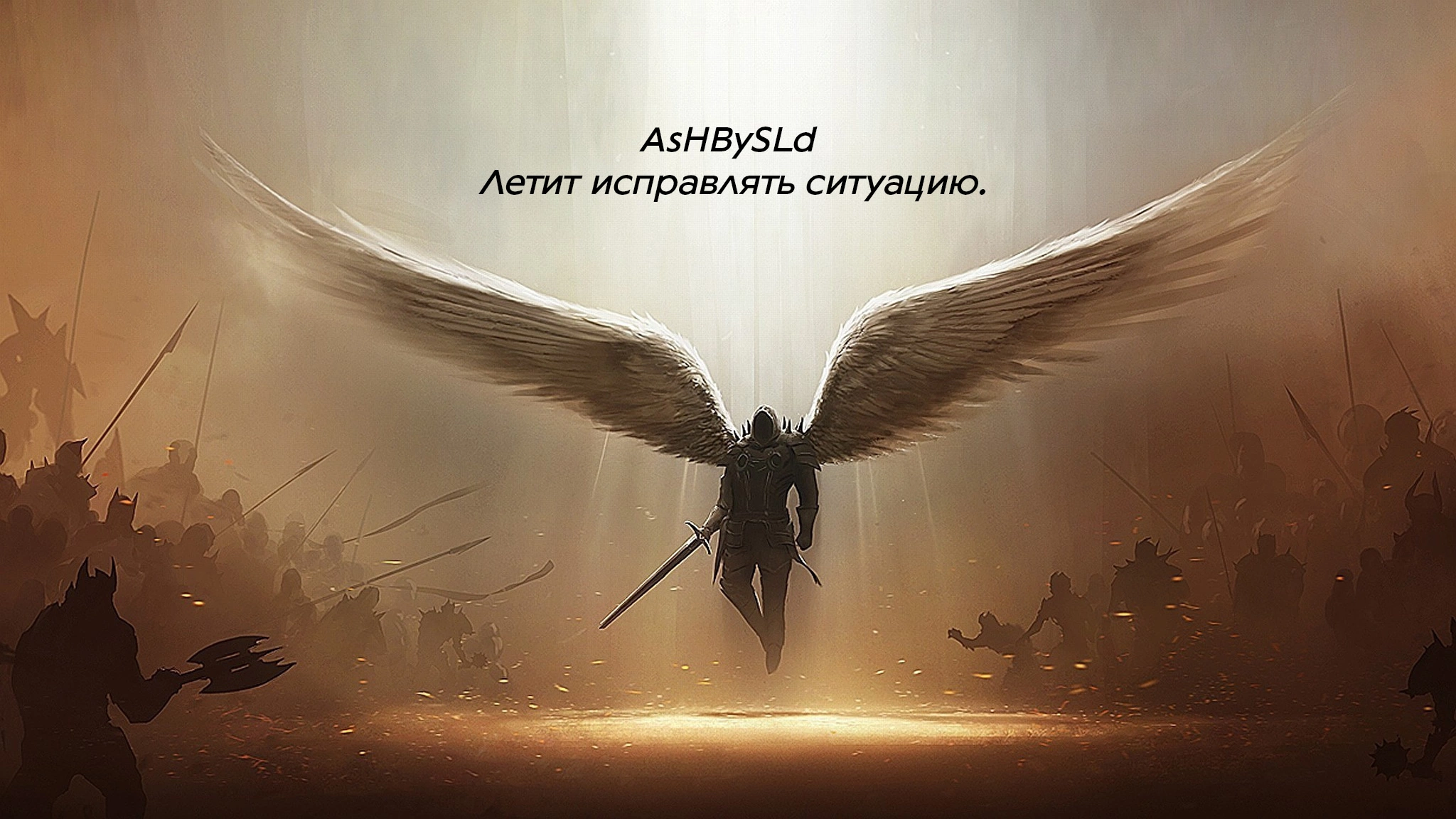 Read Звёздное Дитя Manga Online