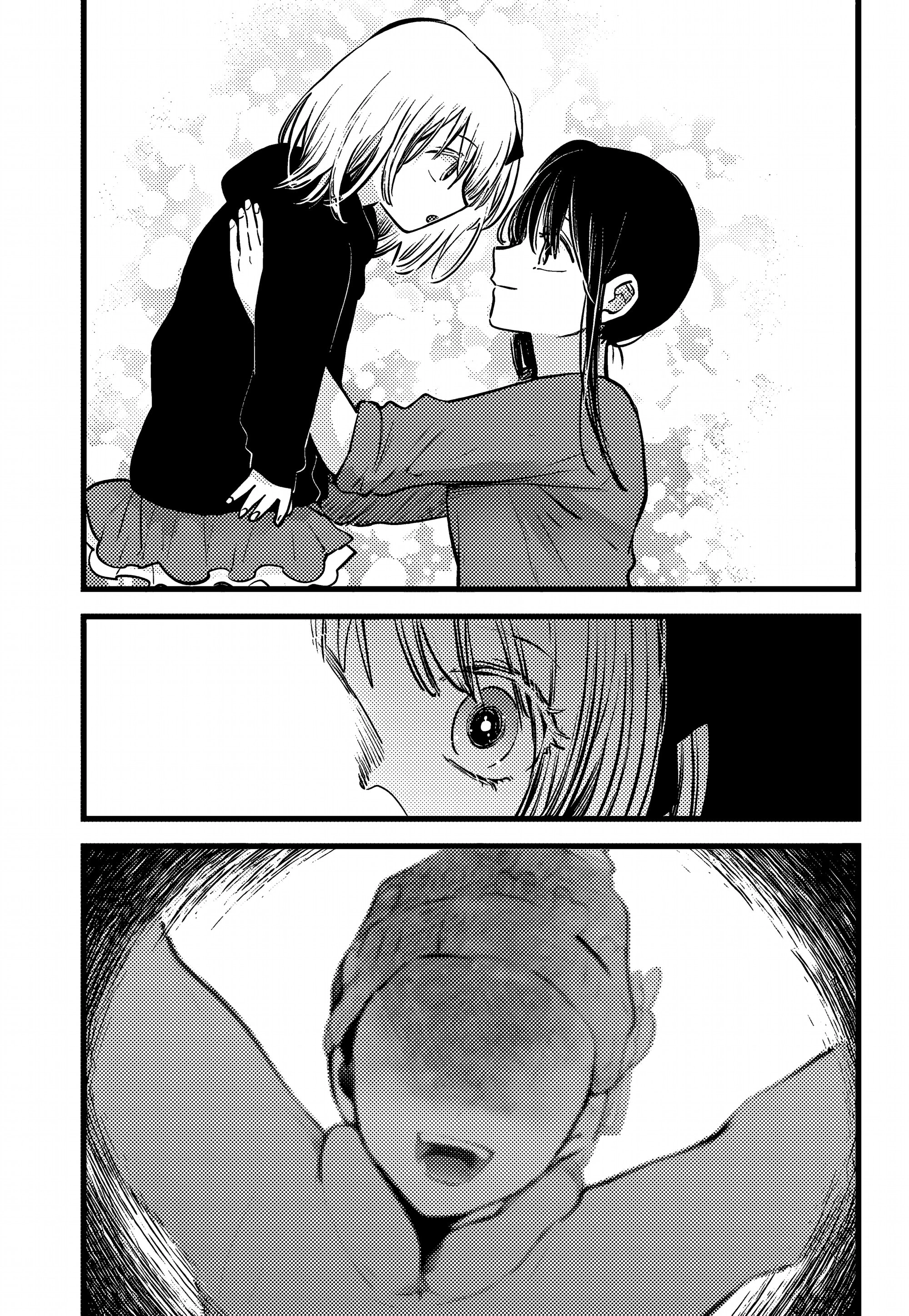 Read Звёздное Дитя Manga Online