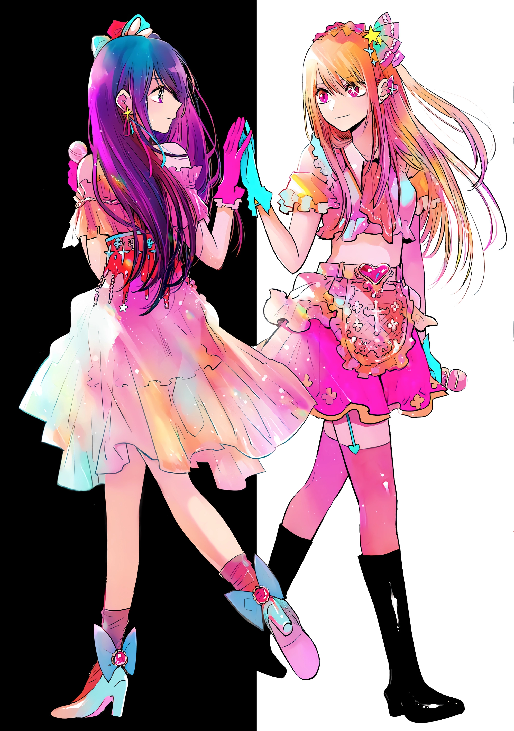 Read Звёздное Дитя Manga Online