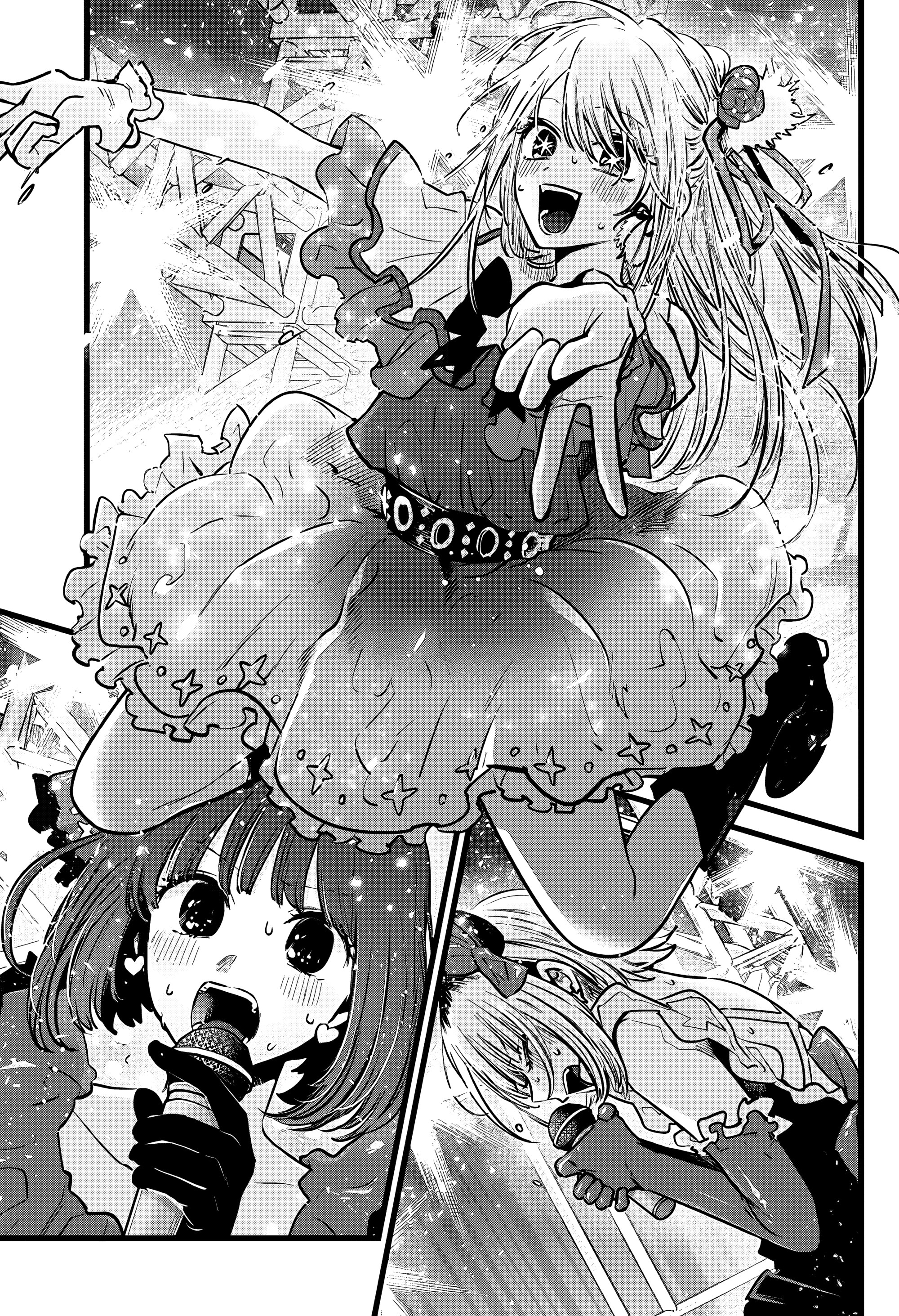 Read Звёздное Дитя Manga Online