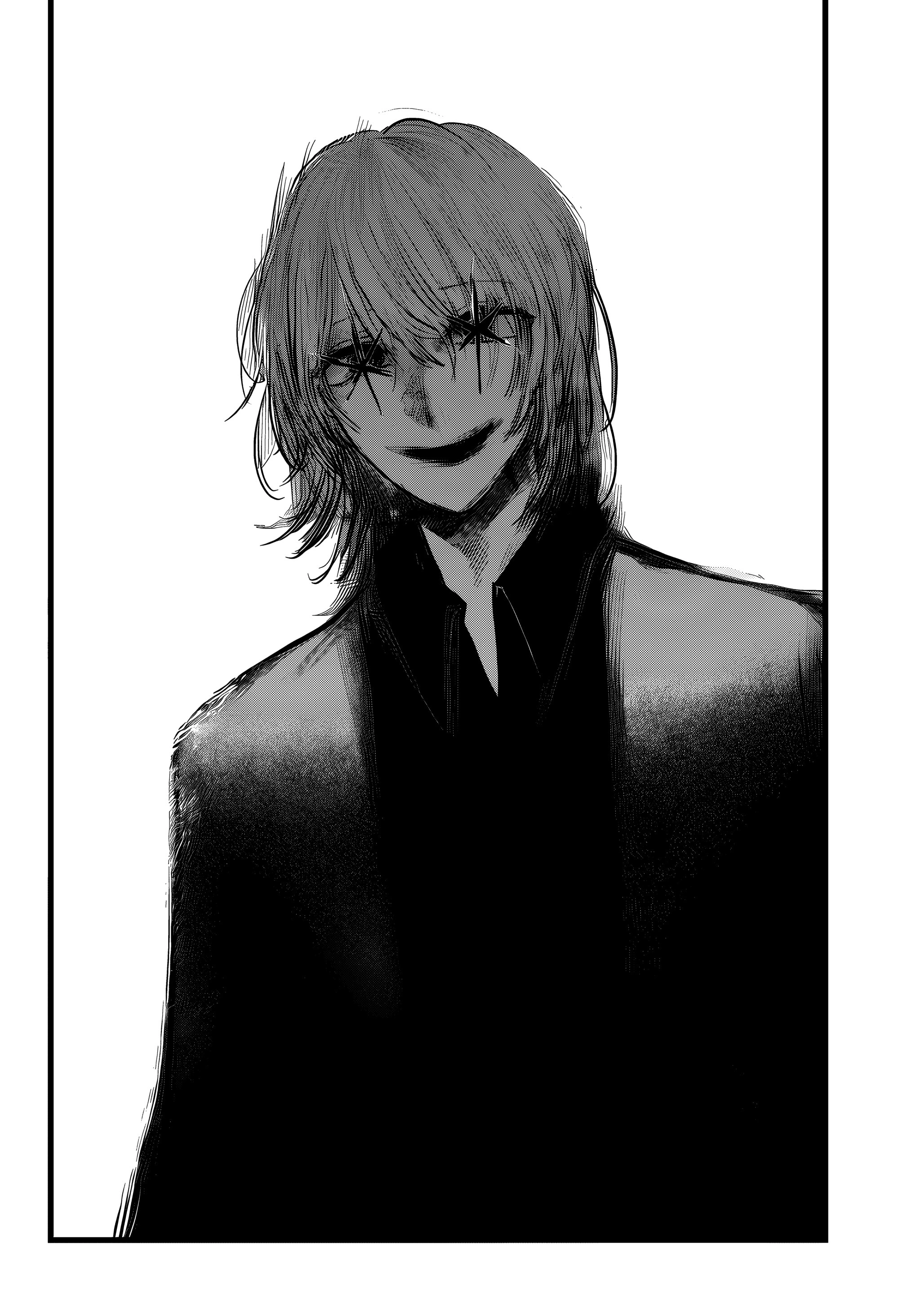 Read Звёздное Дитя Manga Online