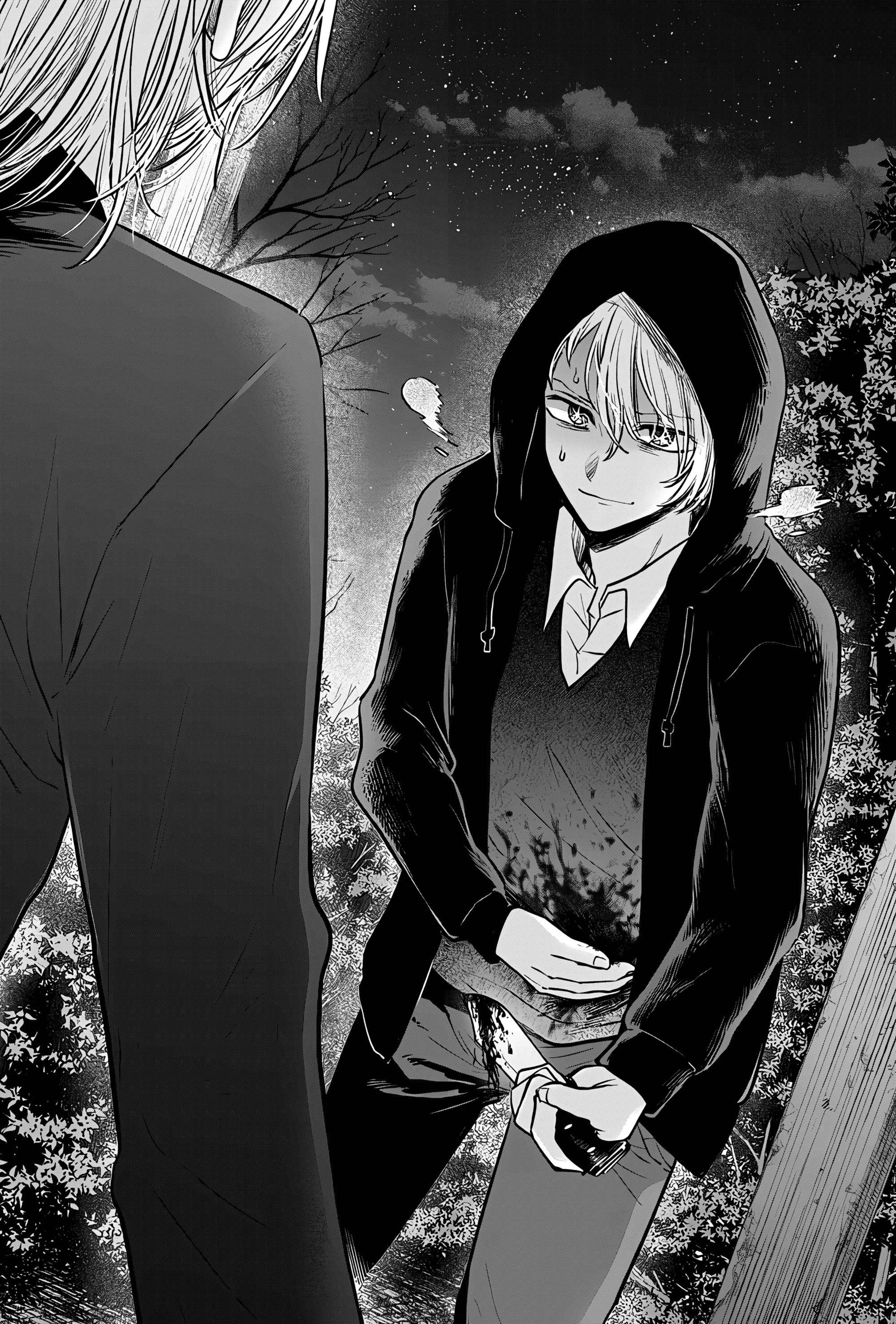 Read Звёздное Дитя Manga Online