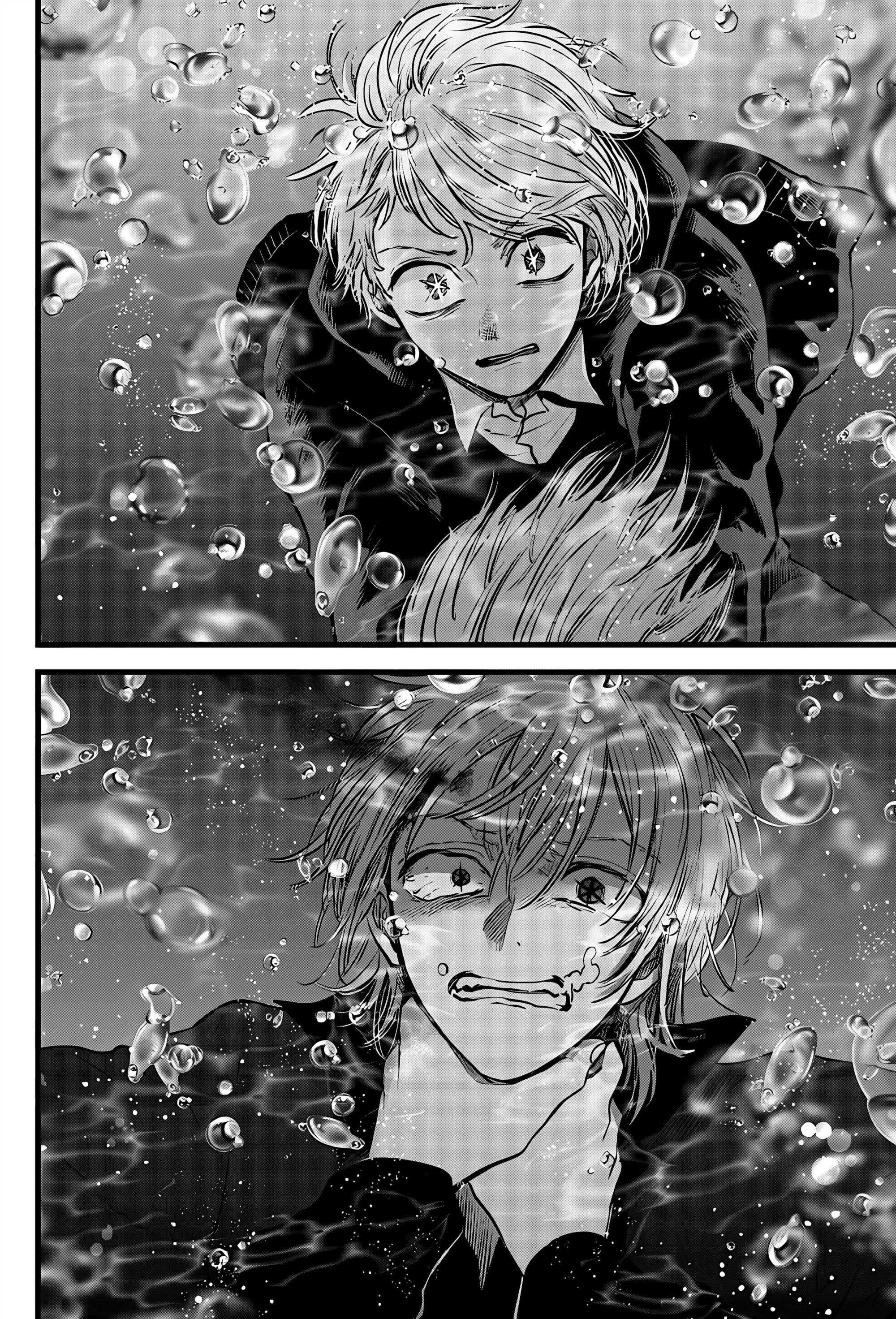 Read Звёздное Дитя Manga Online