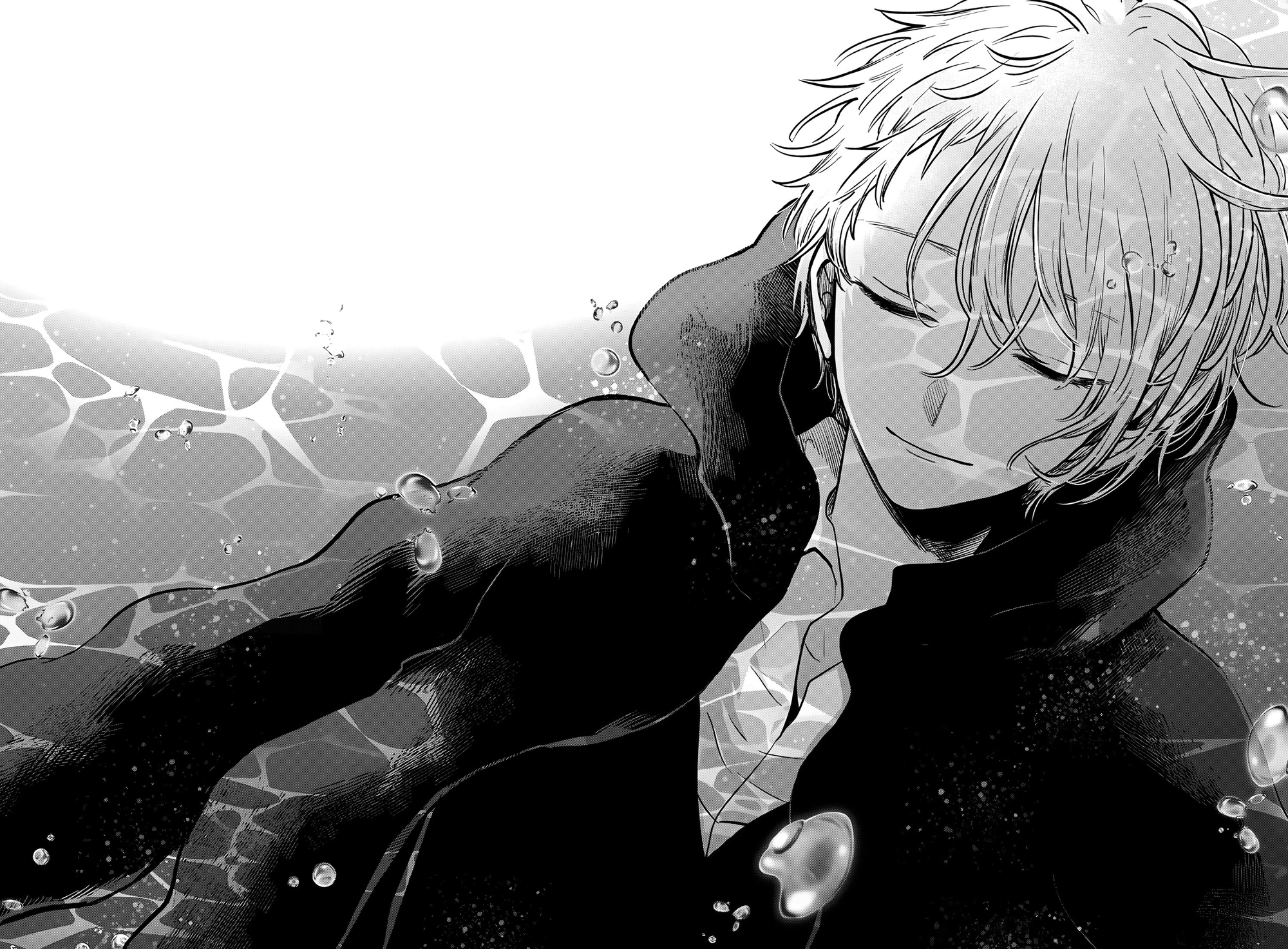 Read Звёздное Дитя Manga Online