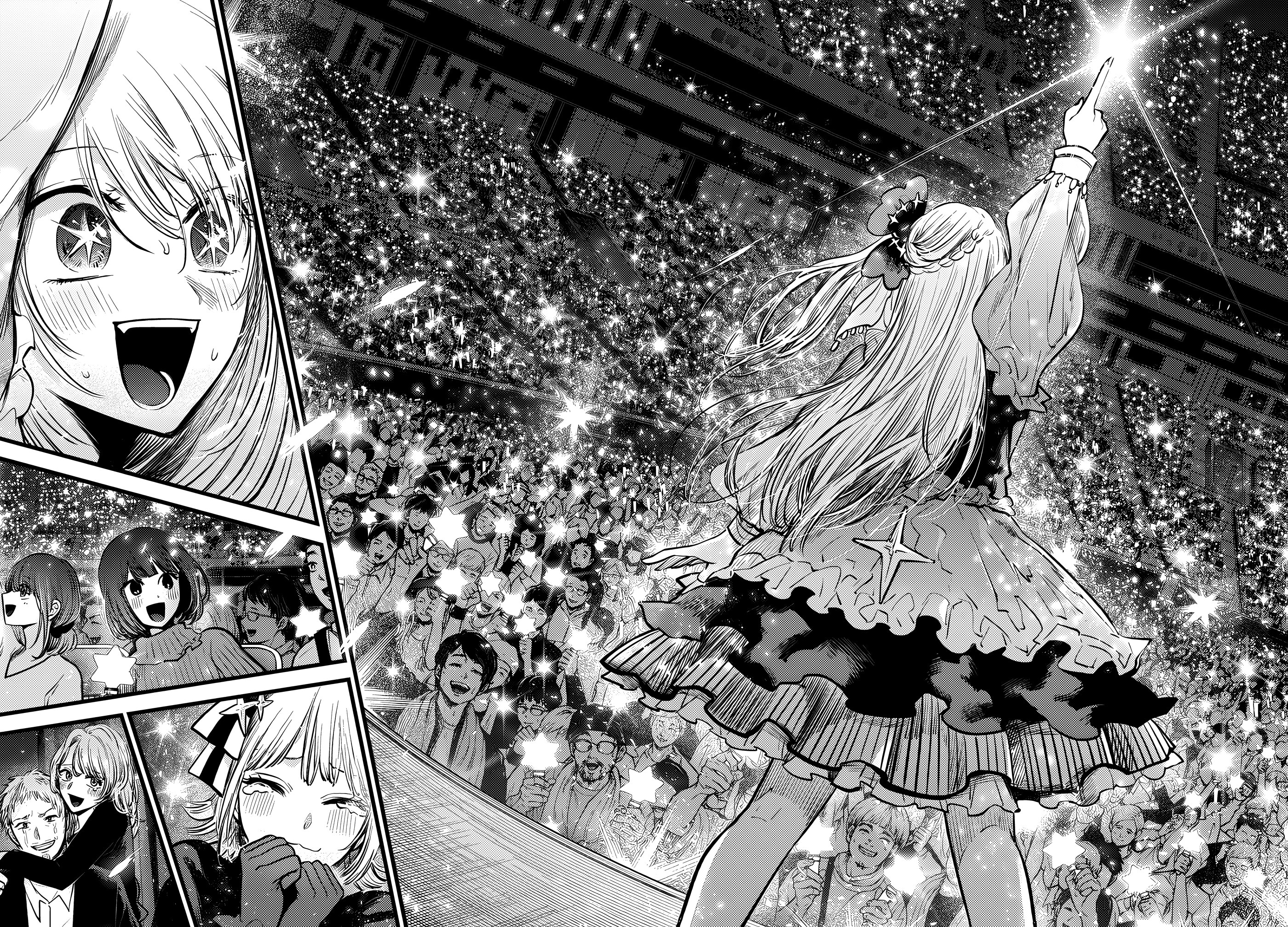 Read Звёздное Дитя Manga Online