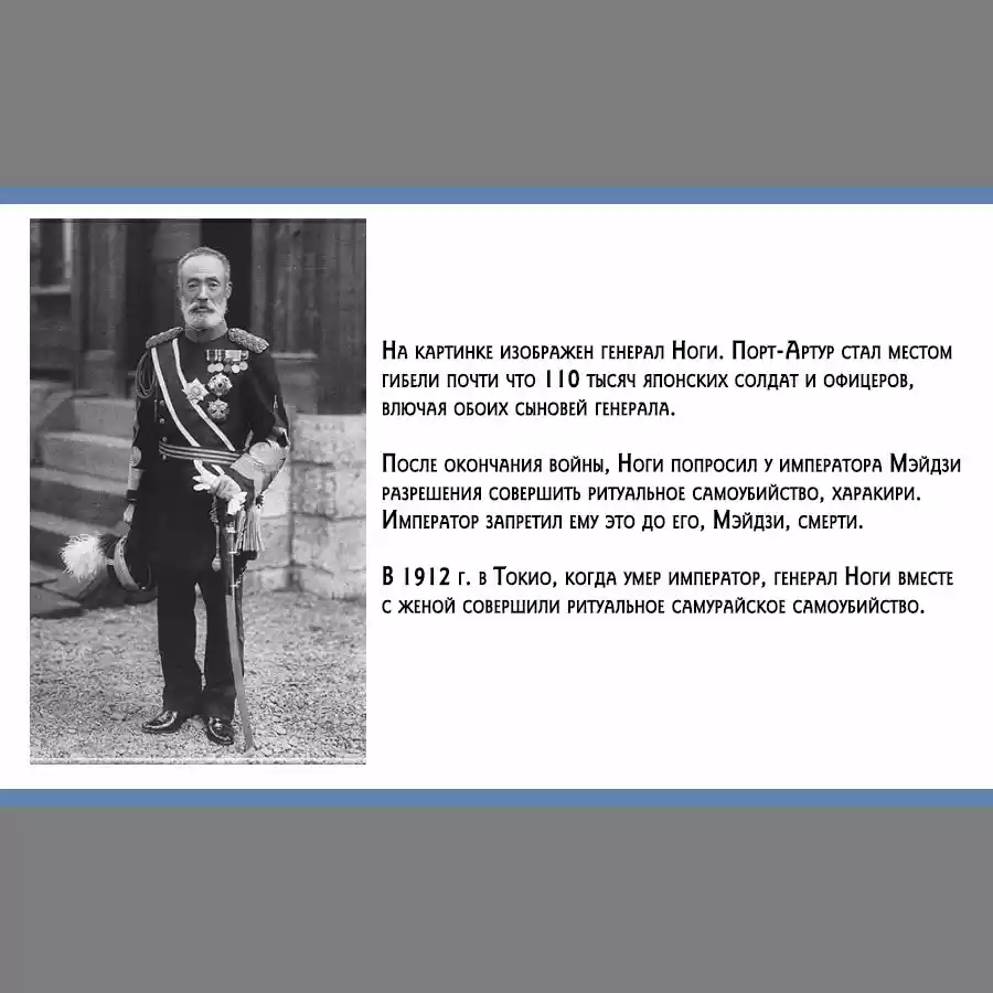 Read Золотой Бог Манга (Golden Kamui) Manga Online