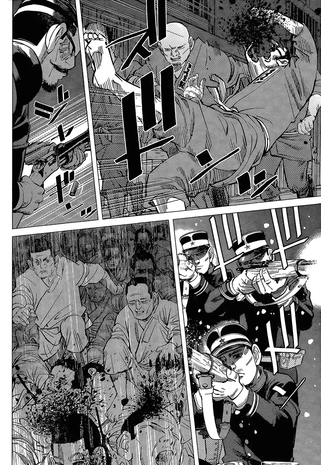 Read Золотой Бог Манга (Golden Kamui) Manga Online