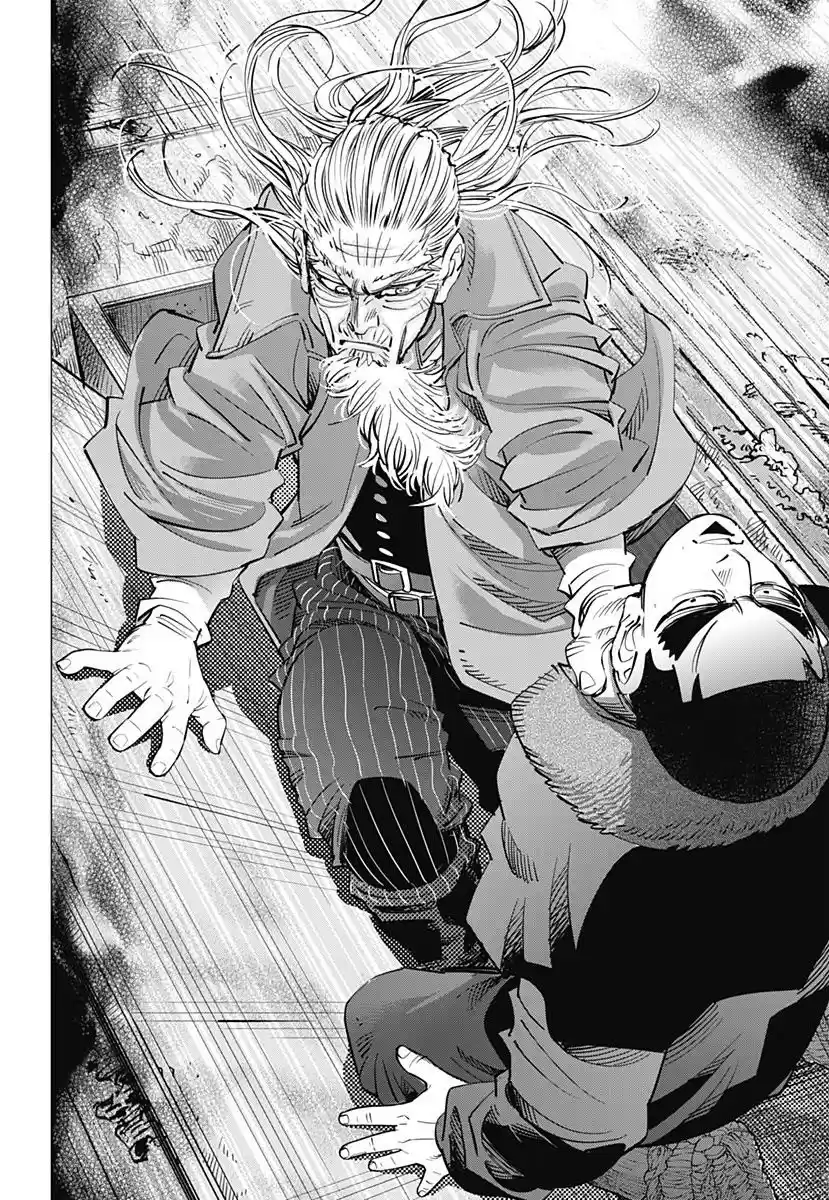 Read Золотой Бог Манга (Golden Kamui) Manga Online