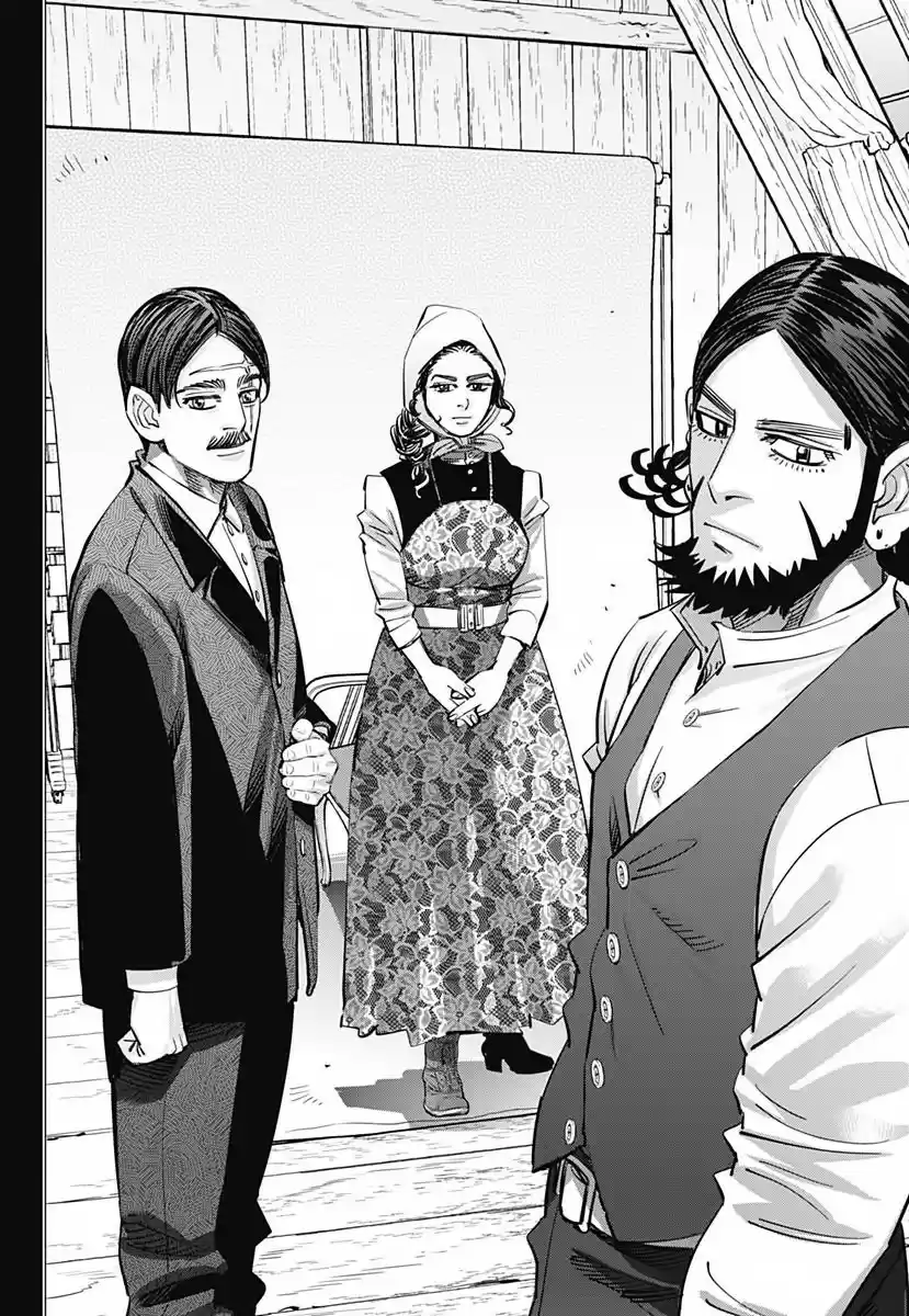 Read Золотой Бог Манга (Golden Kamui) Manga Online