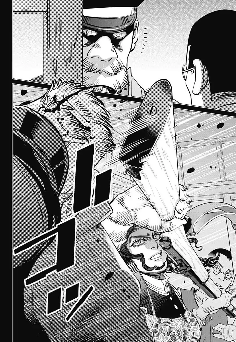 Read Золотой Бог Манга (Golden Kamui) Manga Online