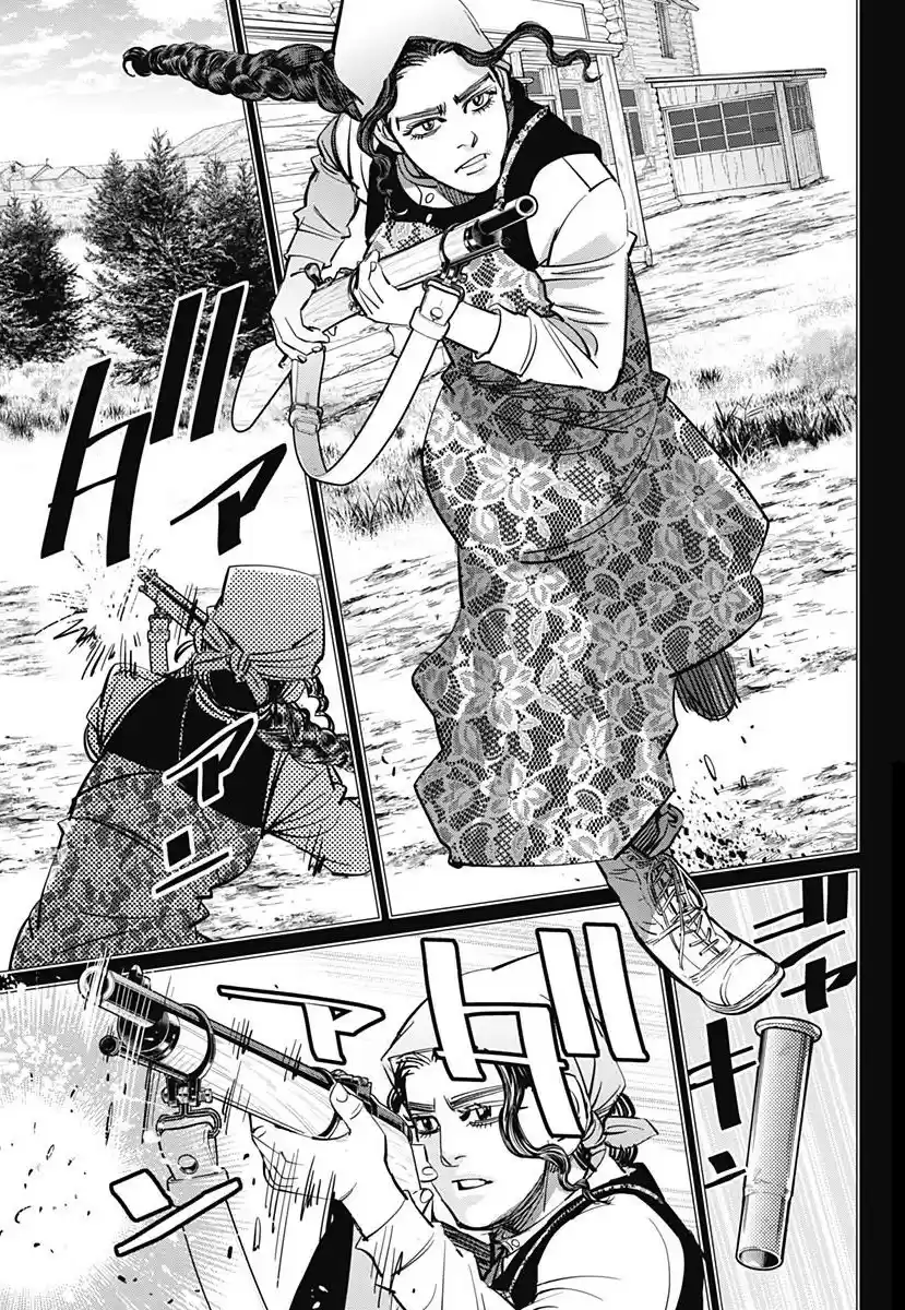 Read Золотой Бог Манга (Golden Kamui) Manga Online