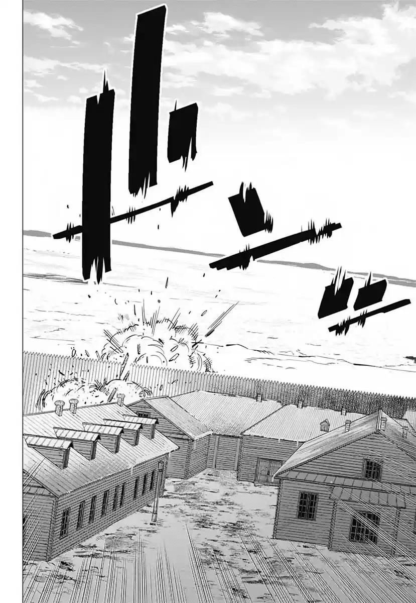 Read Золотой Бог Манга (Golden Kamui) Manga Online