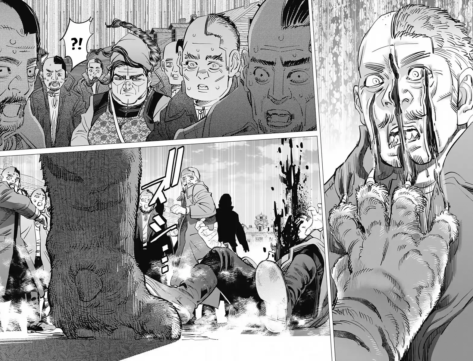 Read Золотой Бог Манга (Golden Kamui) Manga Online