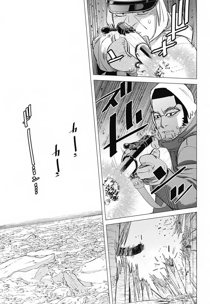 Read Золотой Бог Манга (Golden Kamui) Manga Online