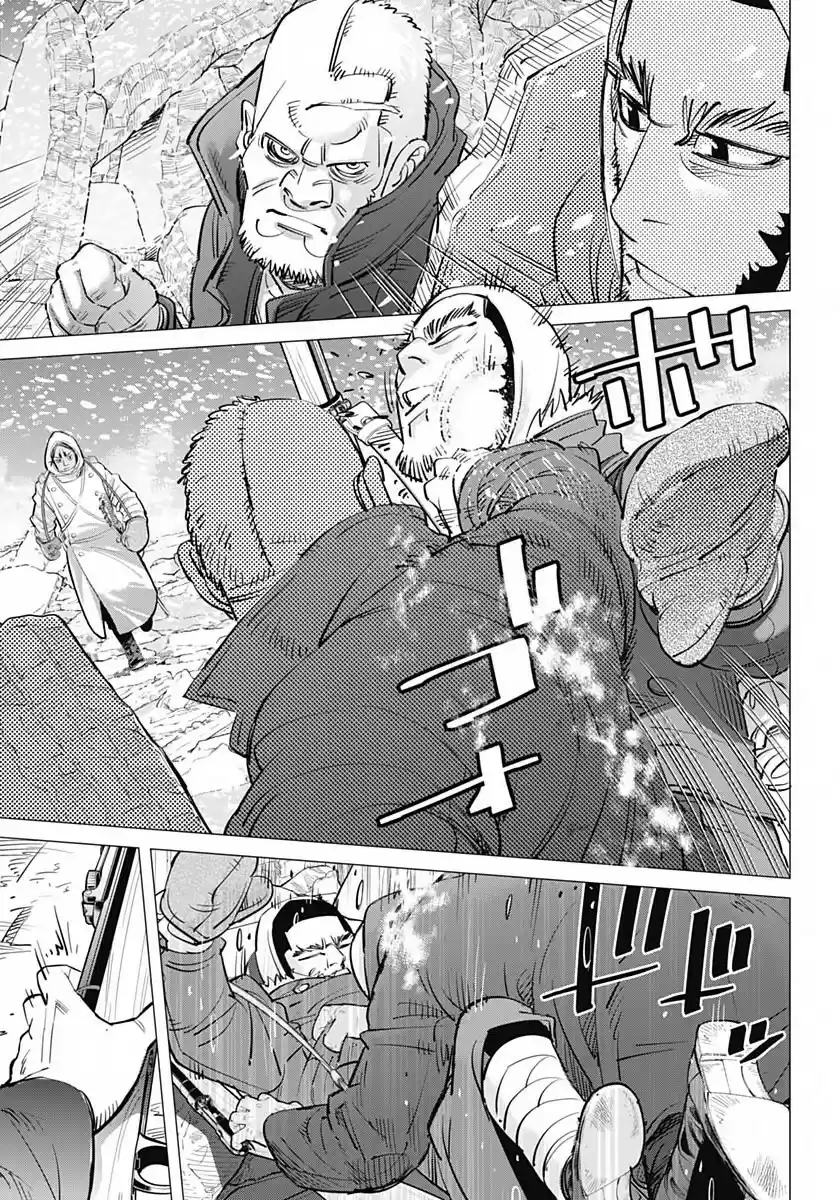 Read Золотой Бог Манга (Golden Kamui) Manga Online