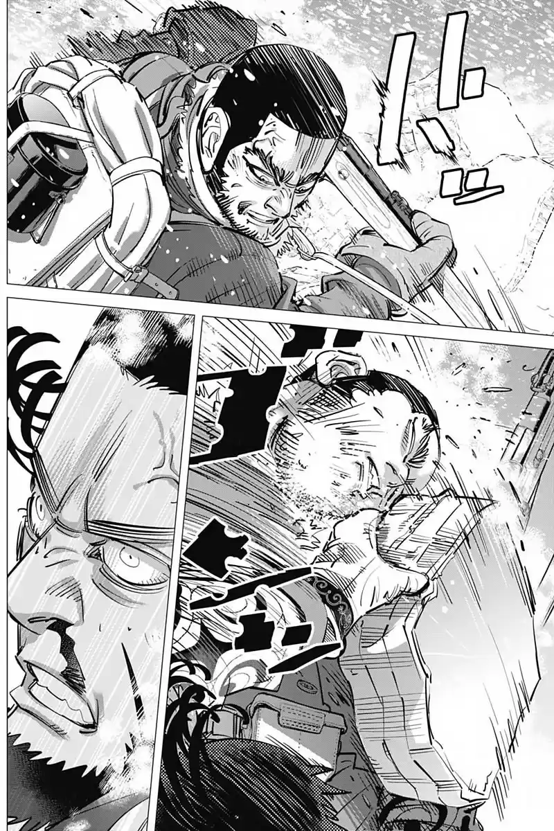 Read Золотой Бог Манга (Golden Kamui) Manga Online